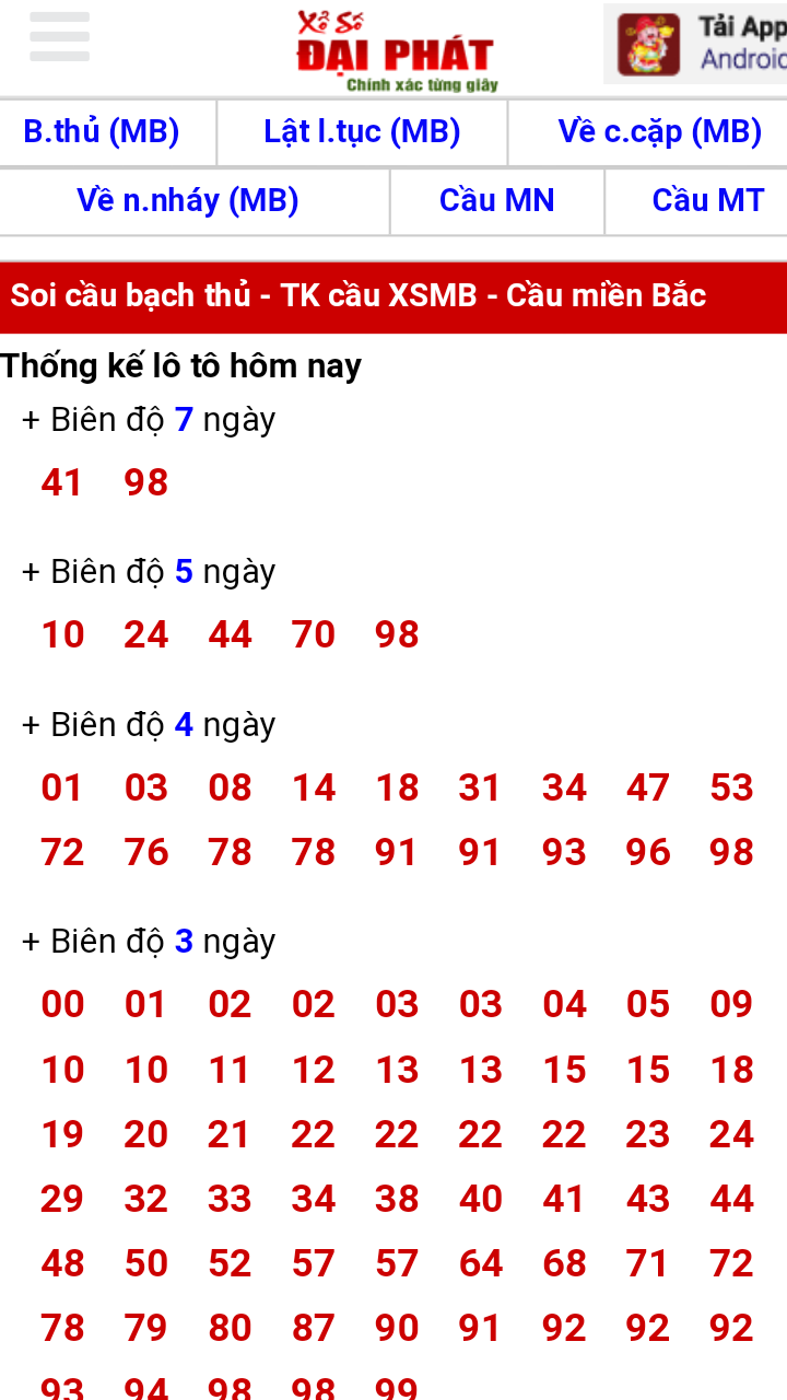 Screenshot_2019-08-24-21-14-49.png