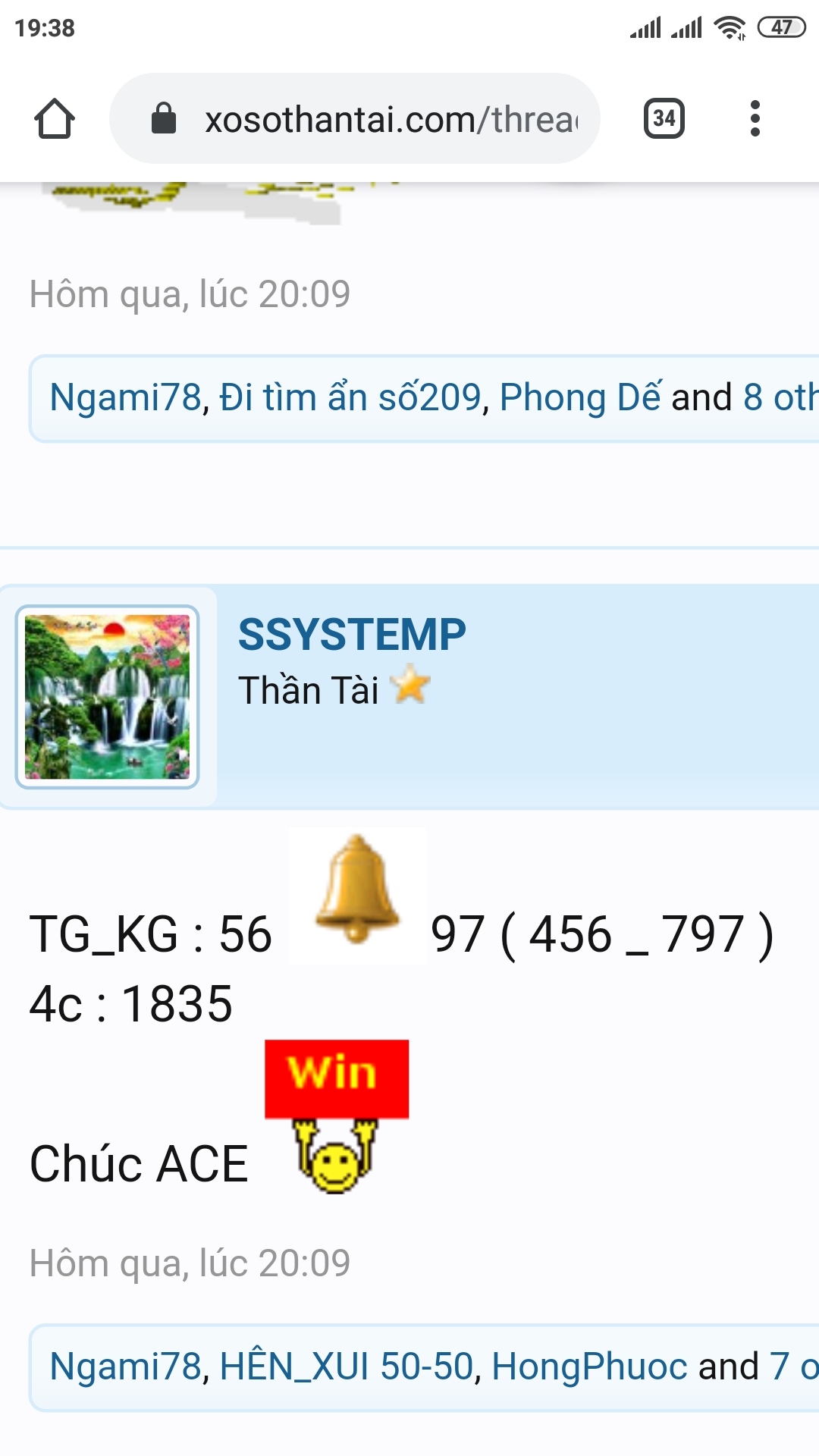 Screenshot_2019-12-01-19-38-55-285_com.android.chrome.jpg