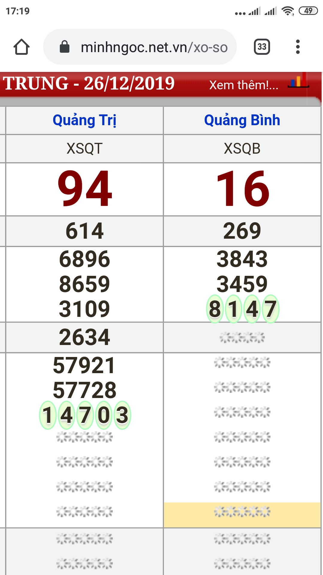Screenshot_2019-12-26-17-19-22-580_com.android.chrome.jpg