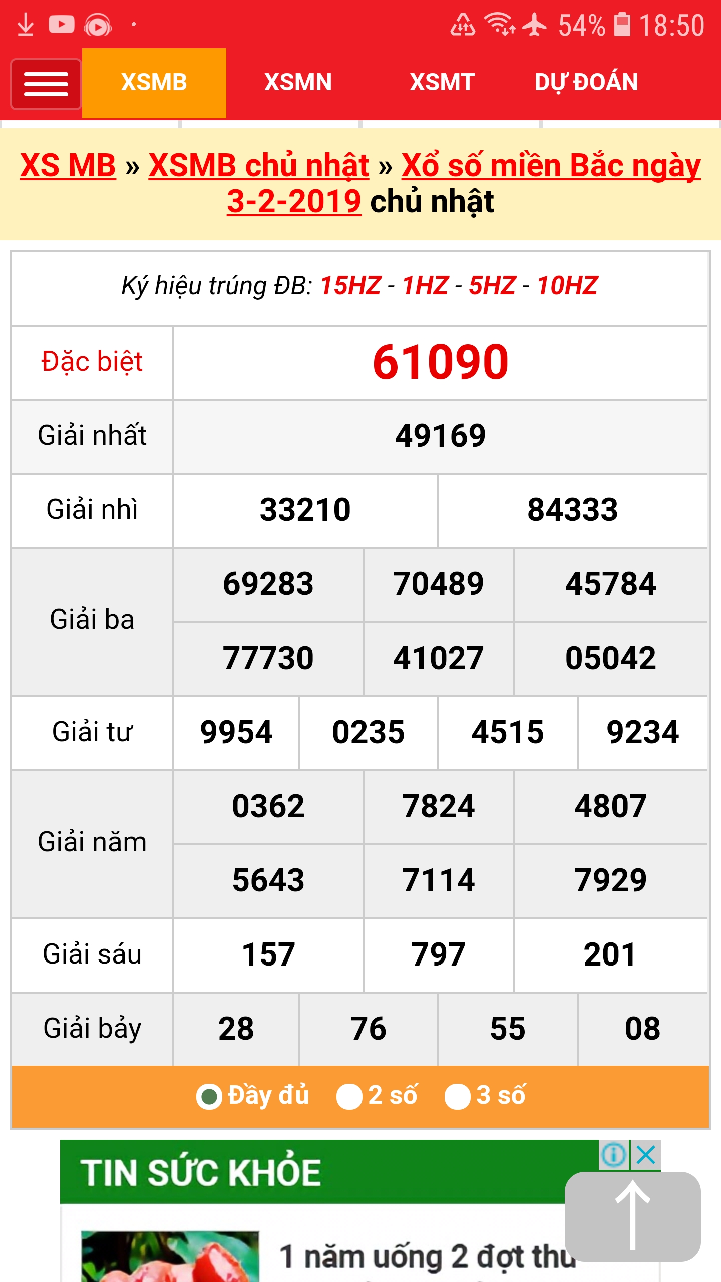 Screenshot_20190203-185041_Samsung Internet.jpg