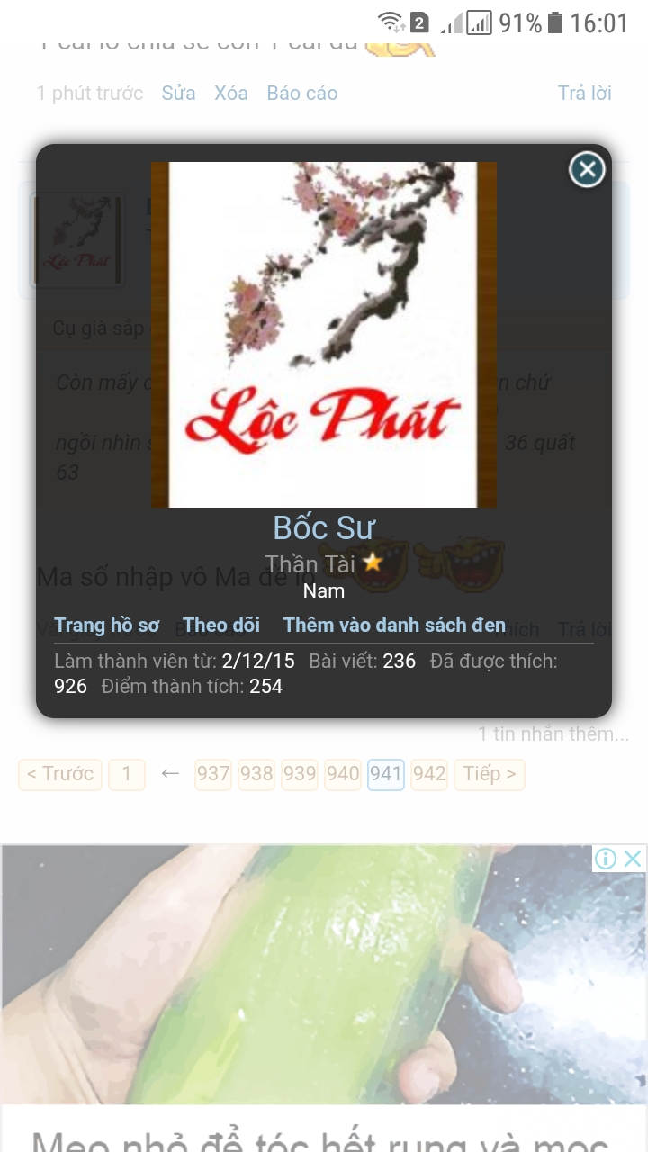 Screenshot_20190301-160159.jpg