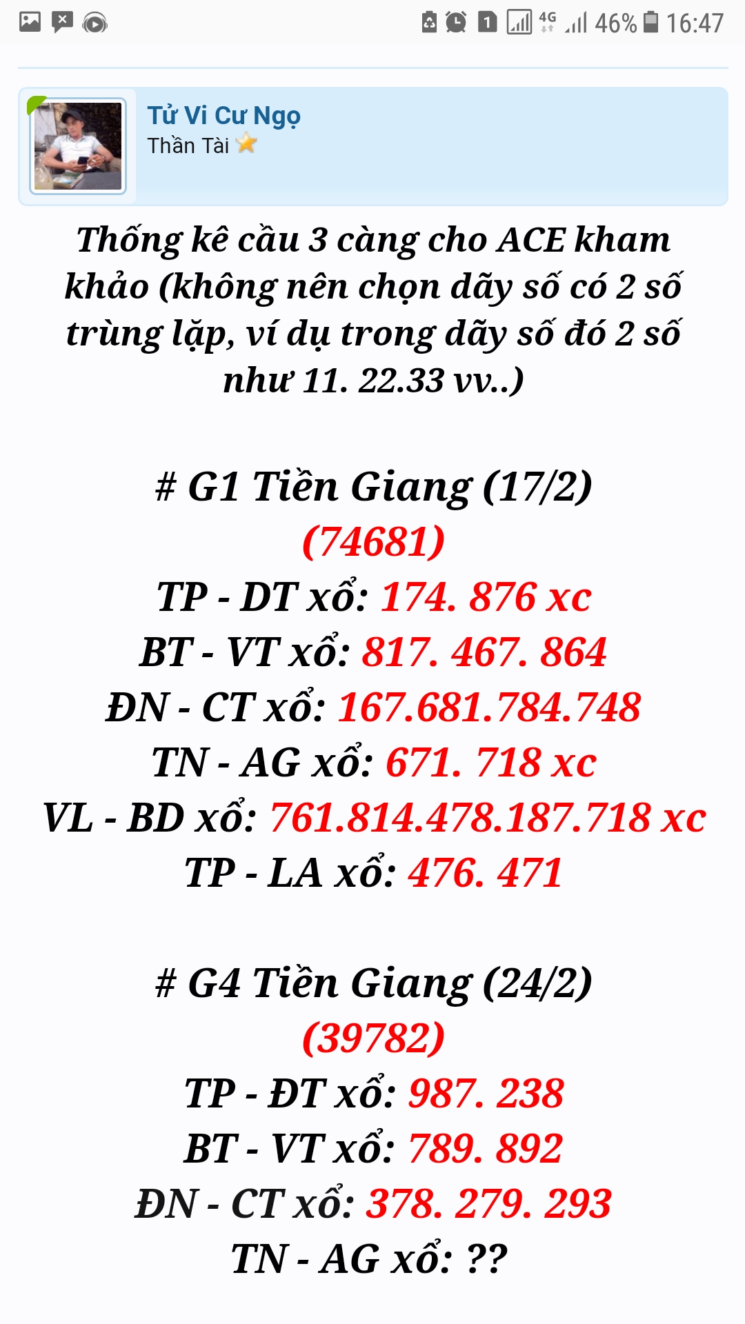 Screenshot_20190301-164741.jpg