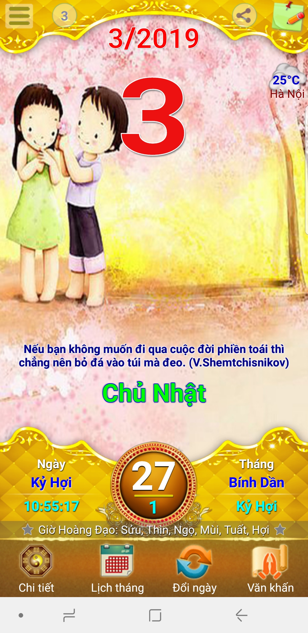 Screenshot_20190303-105518_Lịch VN 2019.jpg