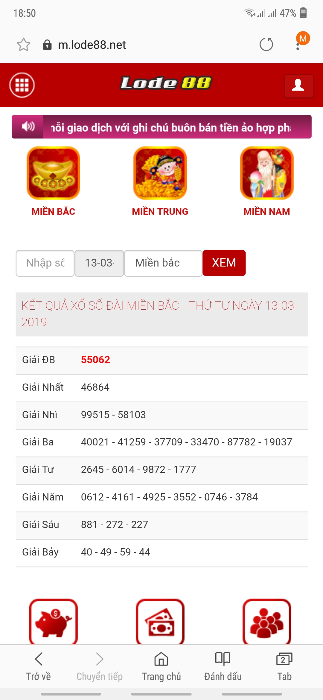 Screenshot_20190313-185018_Samsung Internet.jpg