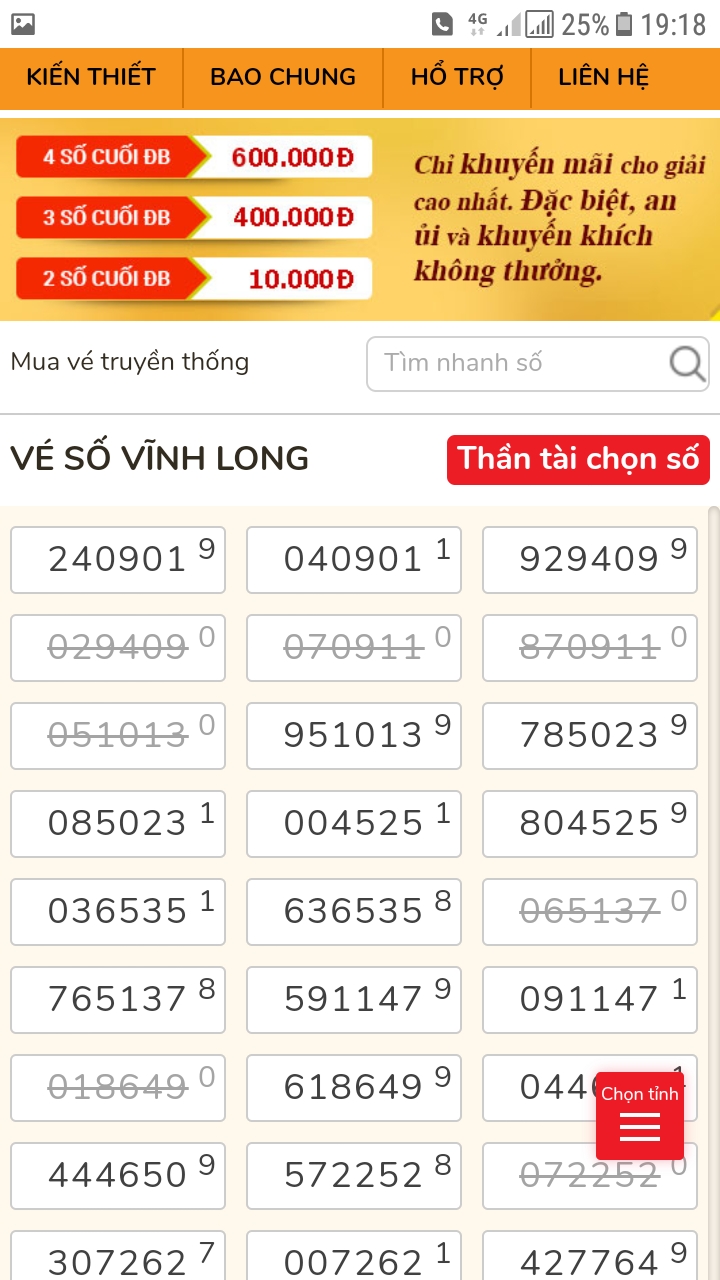 Screenshot_20190314-191817.jpg