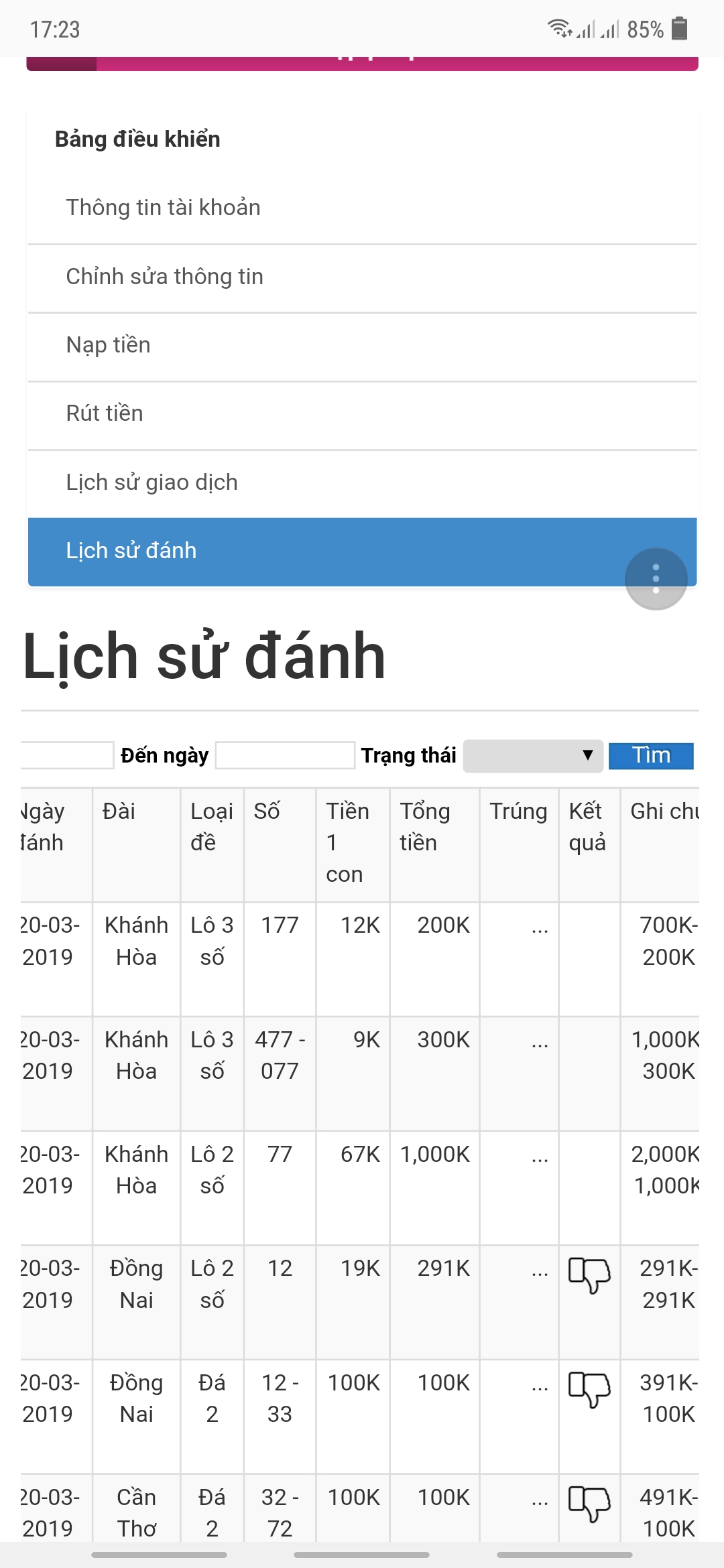 Screenshot_20190320-172327_Samsung Internet.jpg