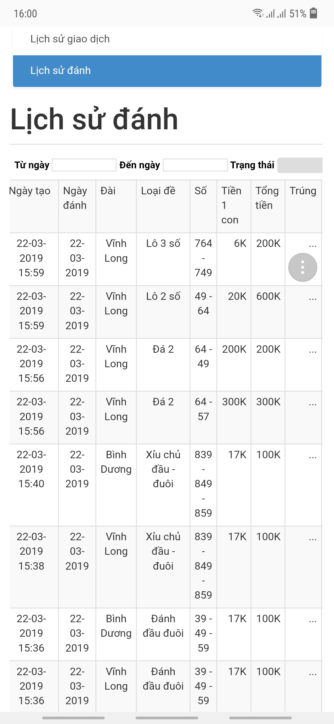 Screenshot_20190322-160041_Samsung Internet.jpg