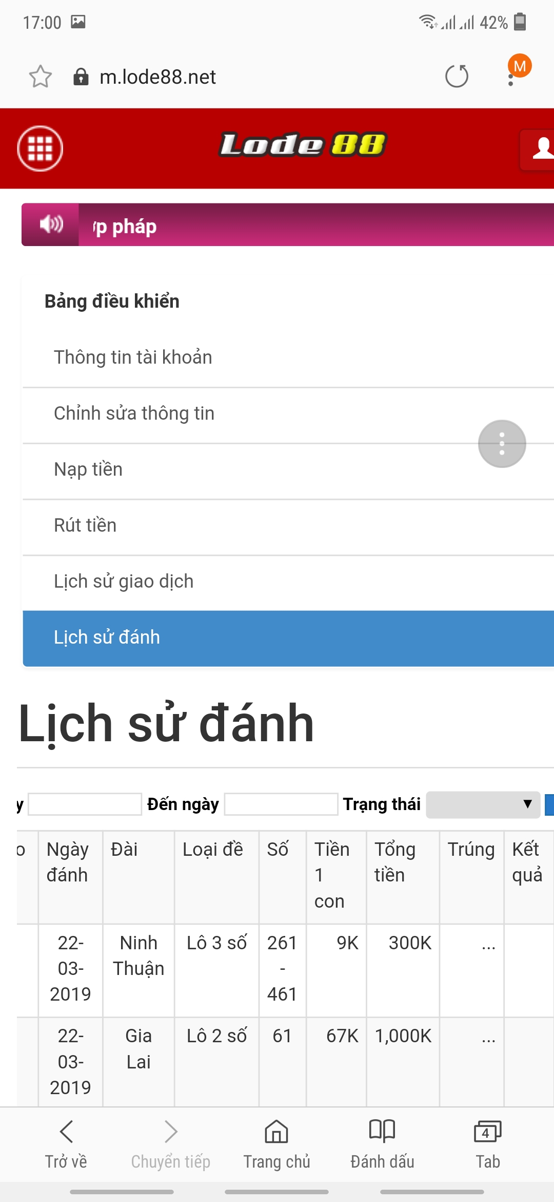 Screenshot_20190322-170001_Samsung Internet.jpg