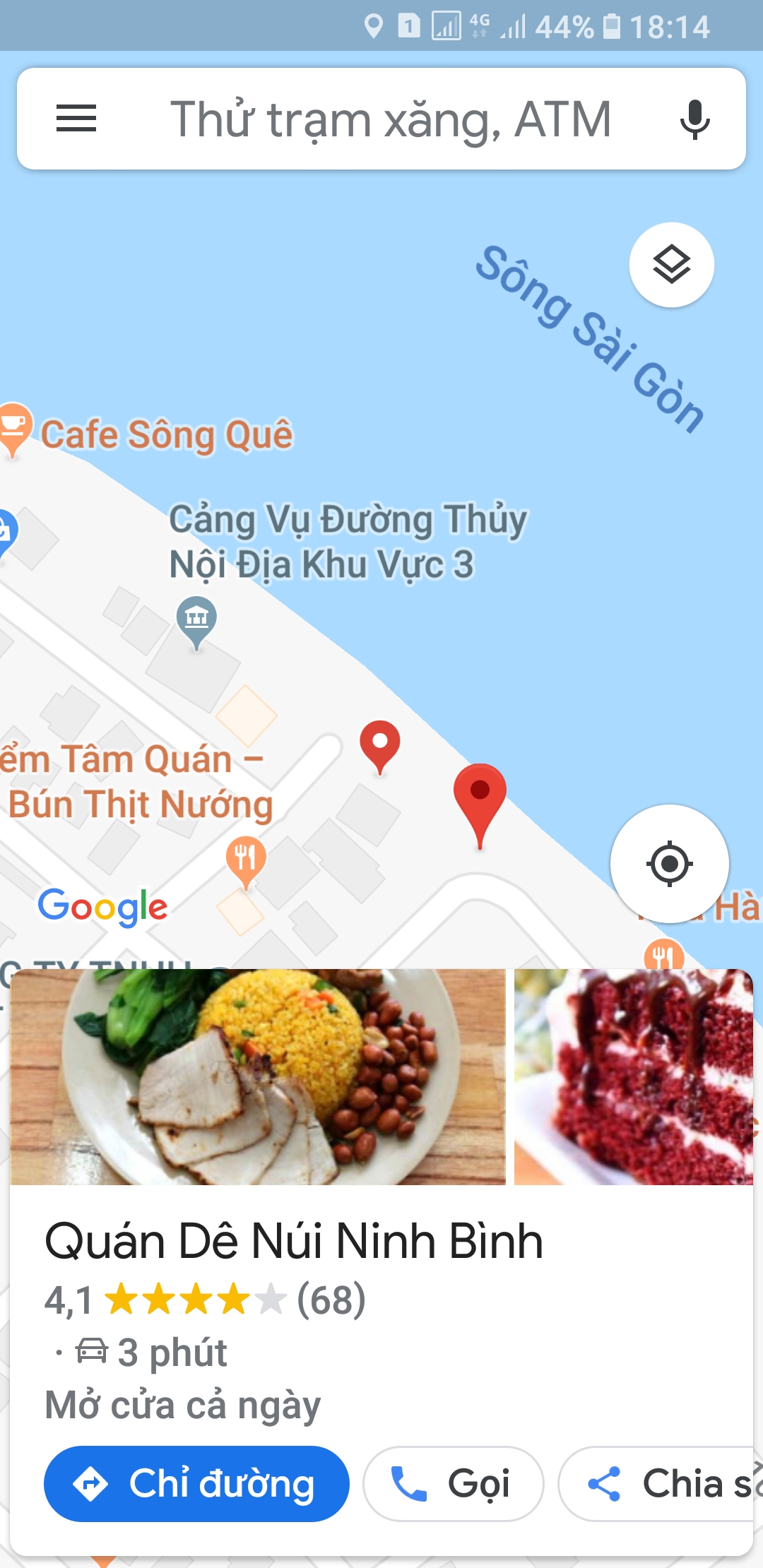 Screenshot_20190412-181459_Maps.jpg