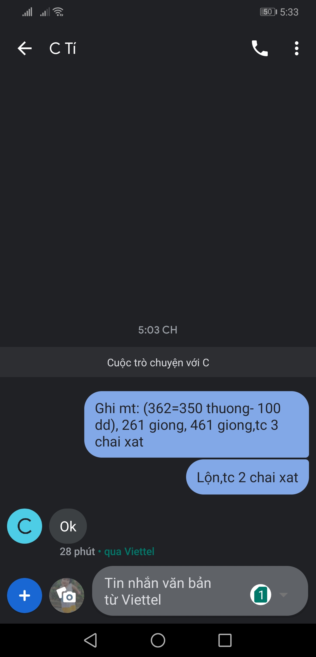 Screenshot_20190417_173325_com.google.android.apps.messaging.jpg