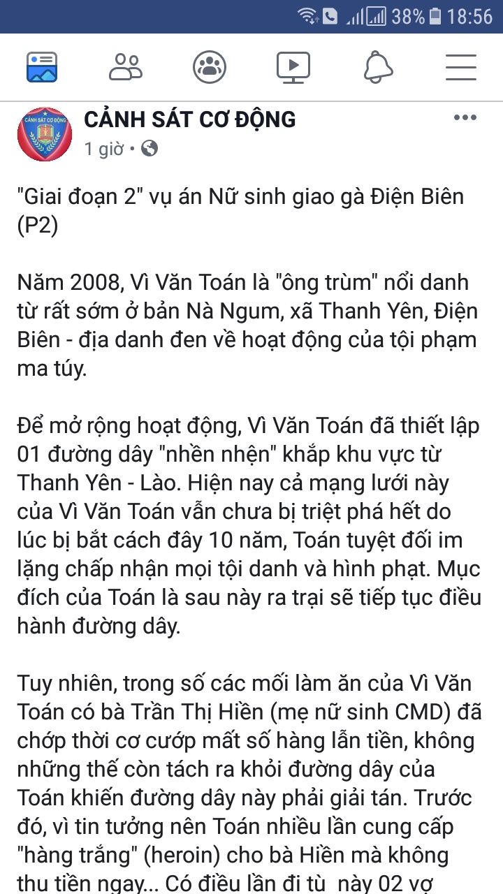 Screenshot_20190529-185612.jpg