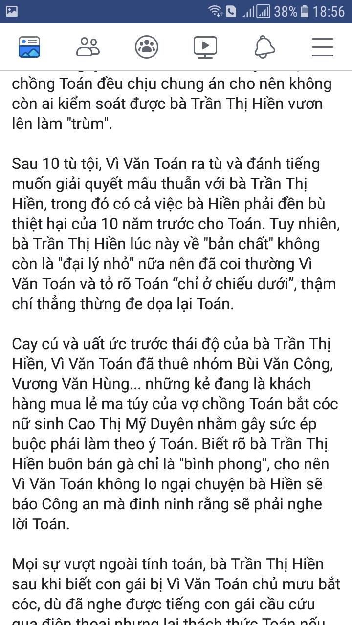 Screenshot_20190529-185622.jpg