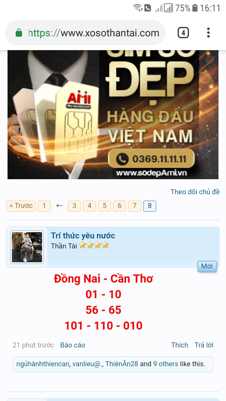 Screenshot_20190710-161102.jpg