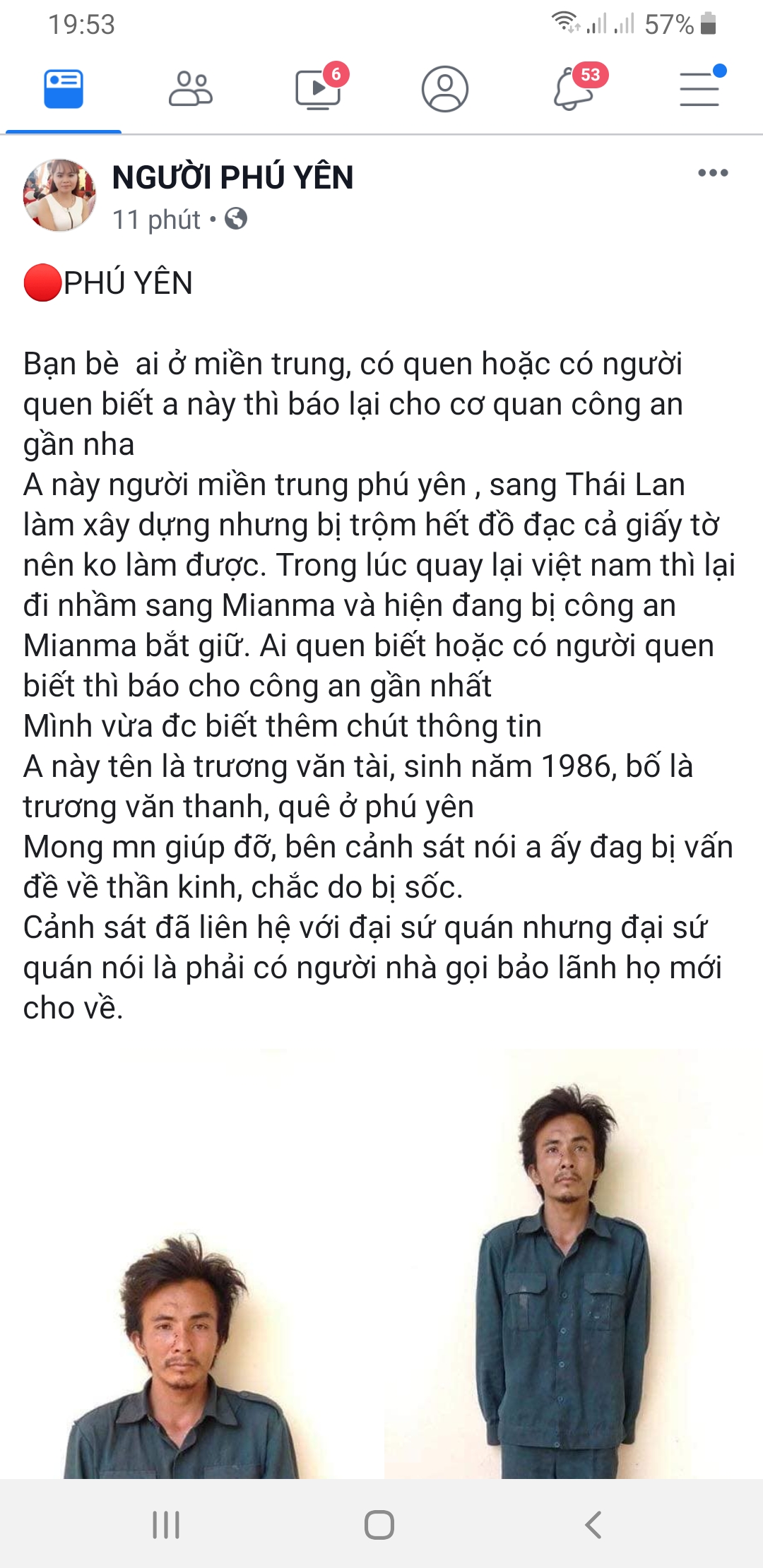 Screenshot_20190718-195307_Facebook.jpg