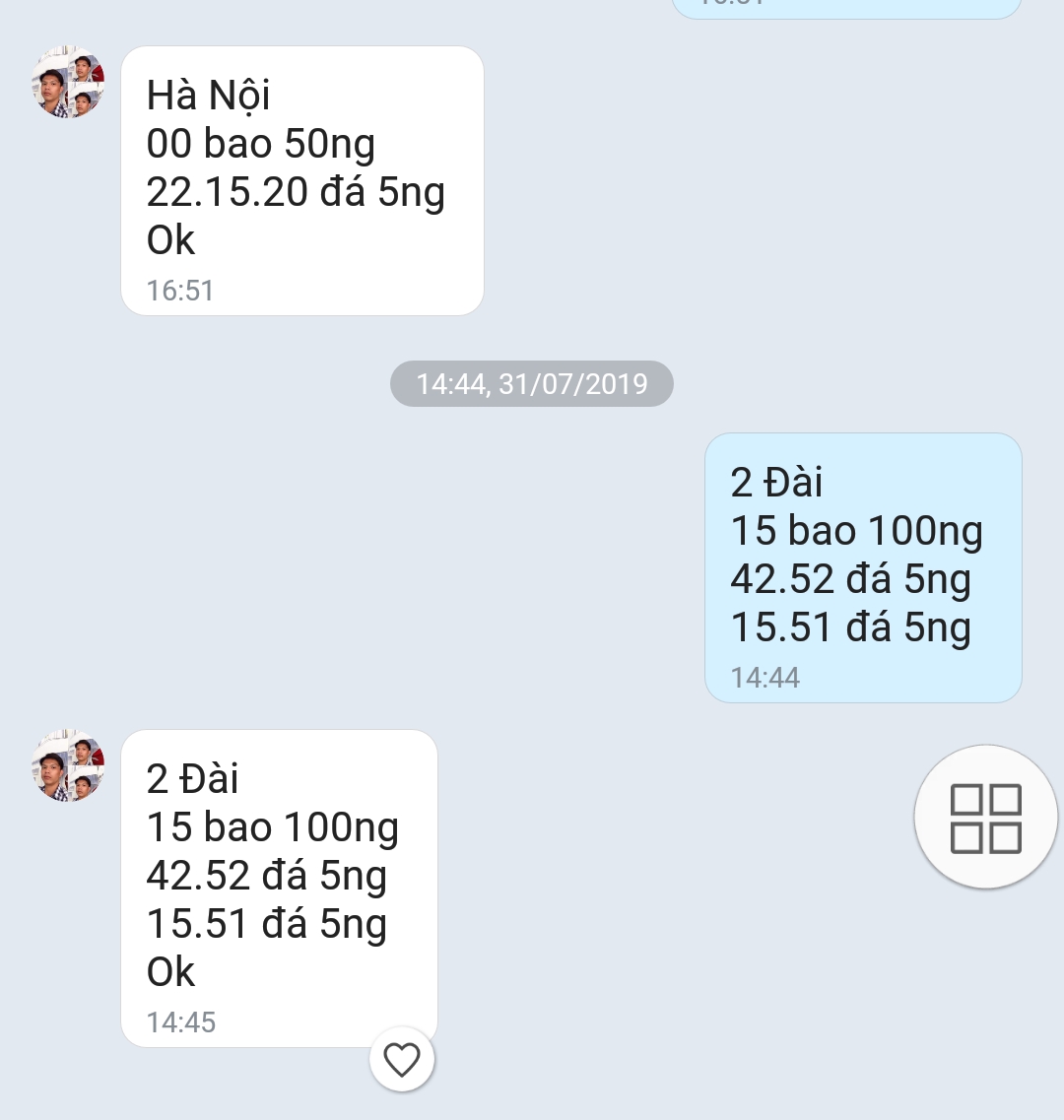 Screenshot_20190731-164703.jpg