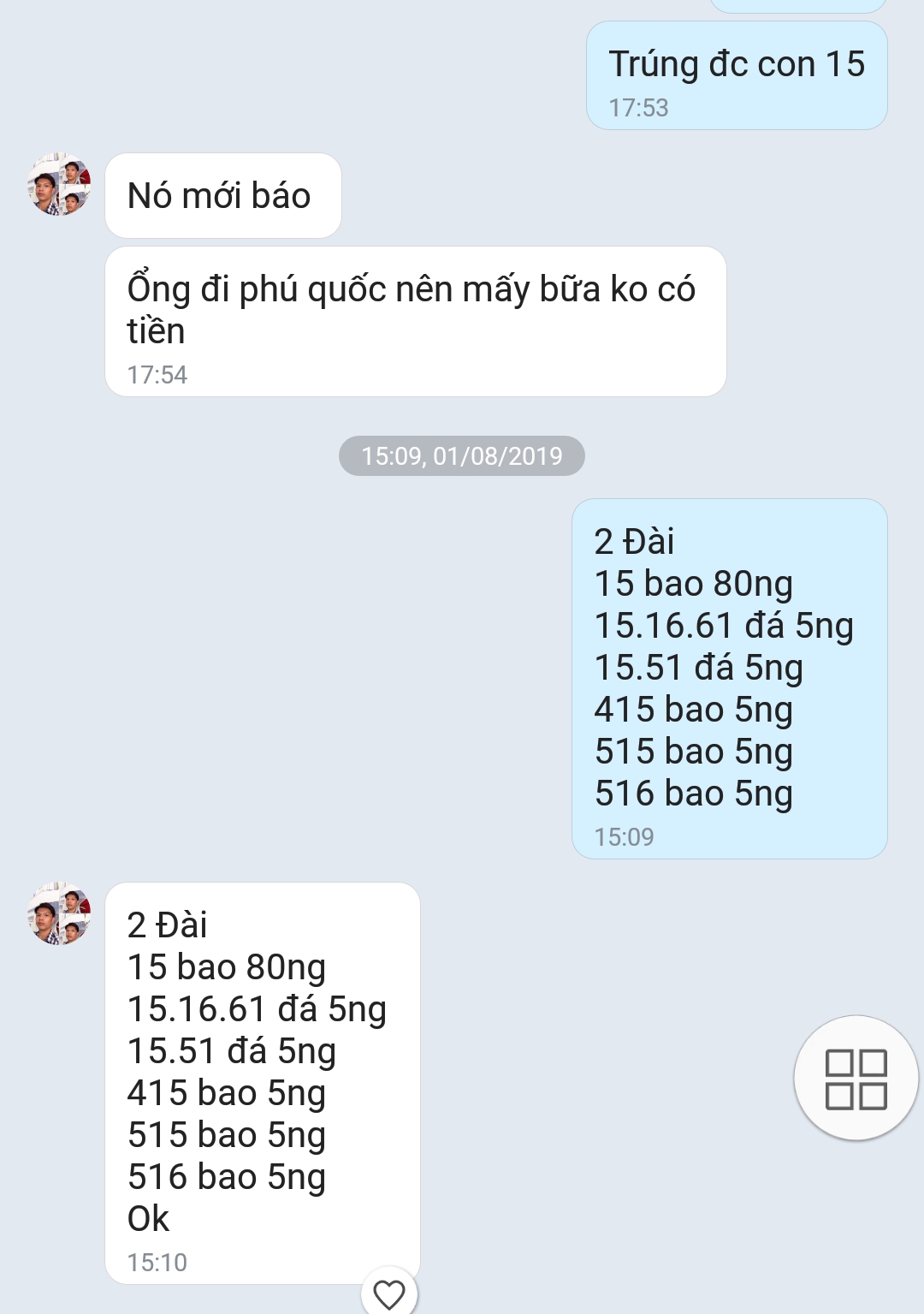 Screenshot_20190801-170056.jpg