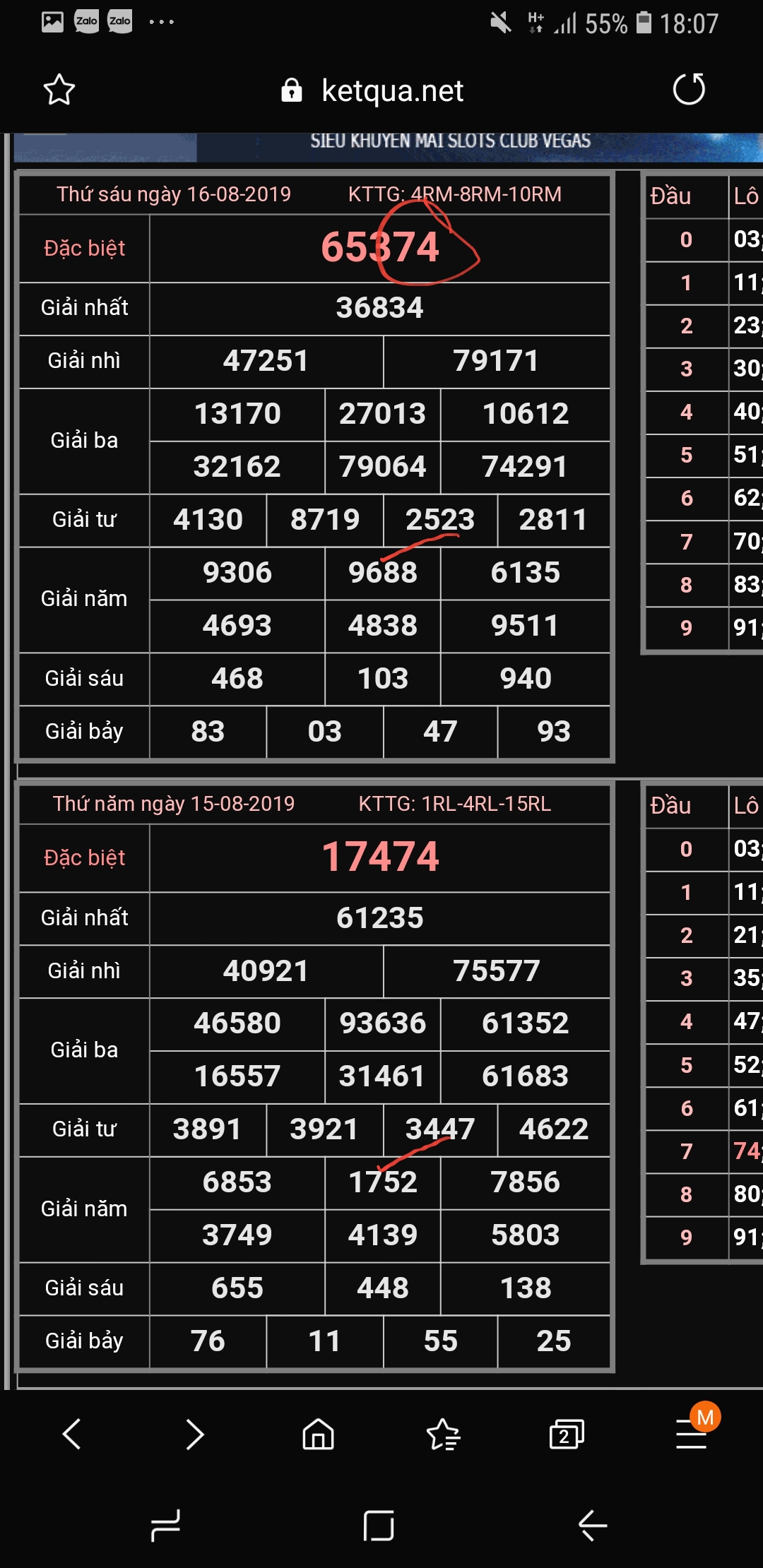 Screenshot_20190817-180818_Samsung Internet.jpg
