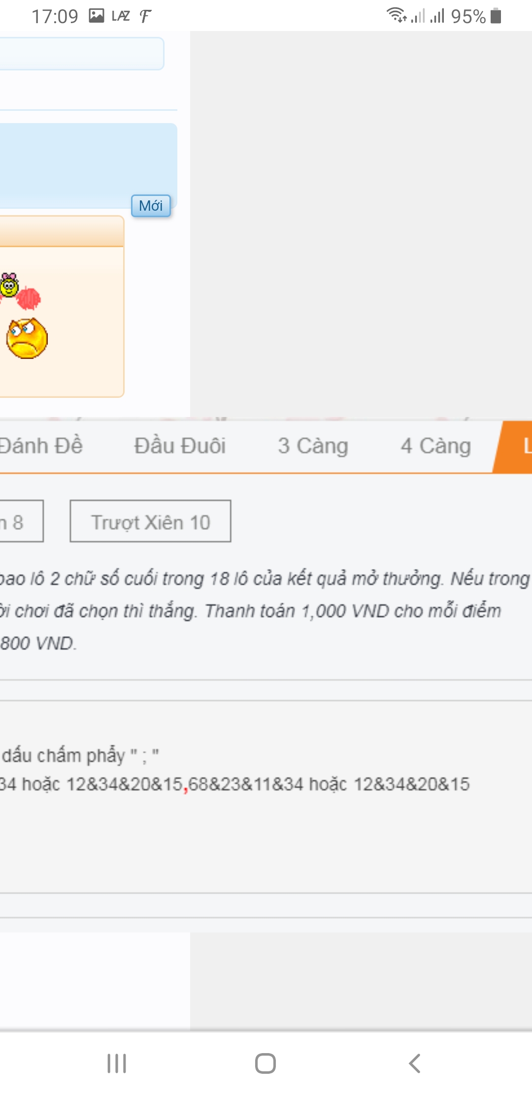 Screenshot_20190825-170943_Chrome.jpg