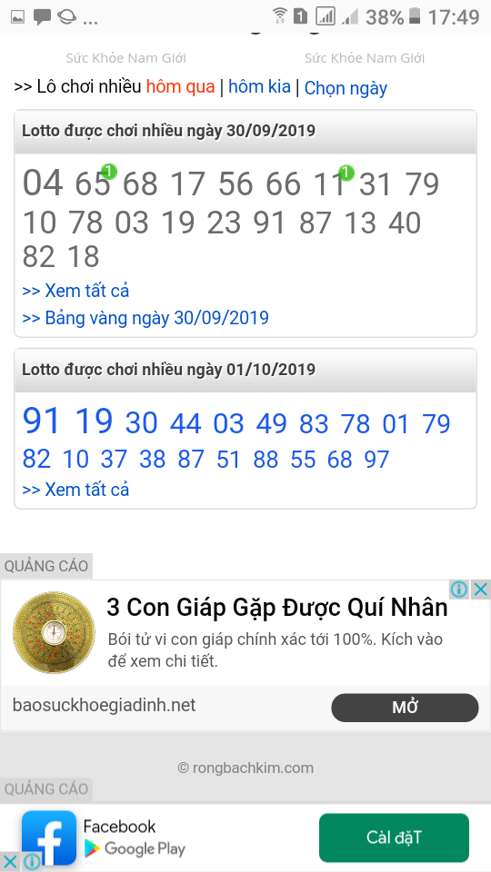 Screenshot_20191001-174945.png