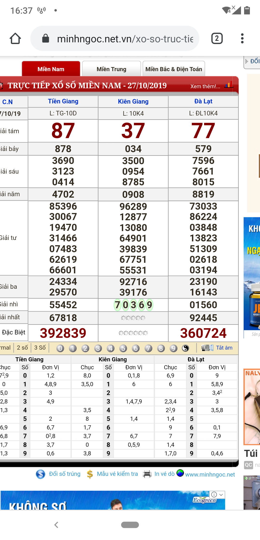 Screenshot_20191027-163724.png