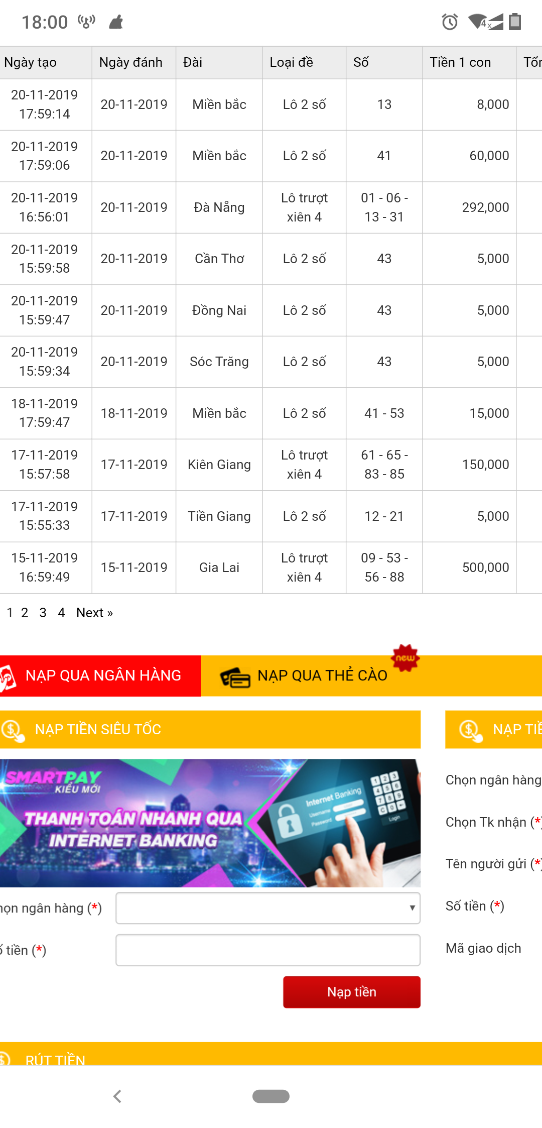 Screenshot_20191120-180016.png