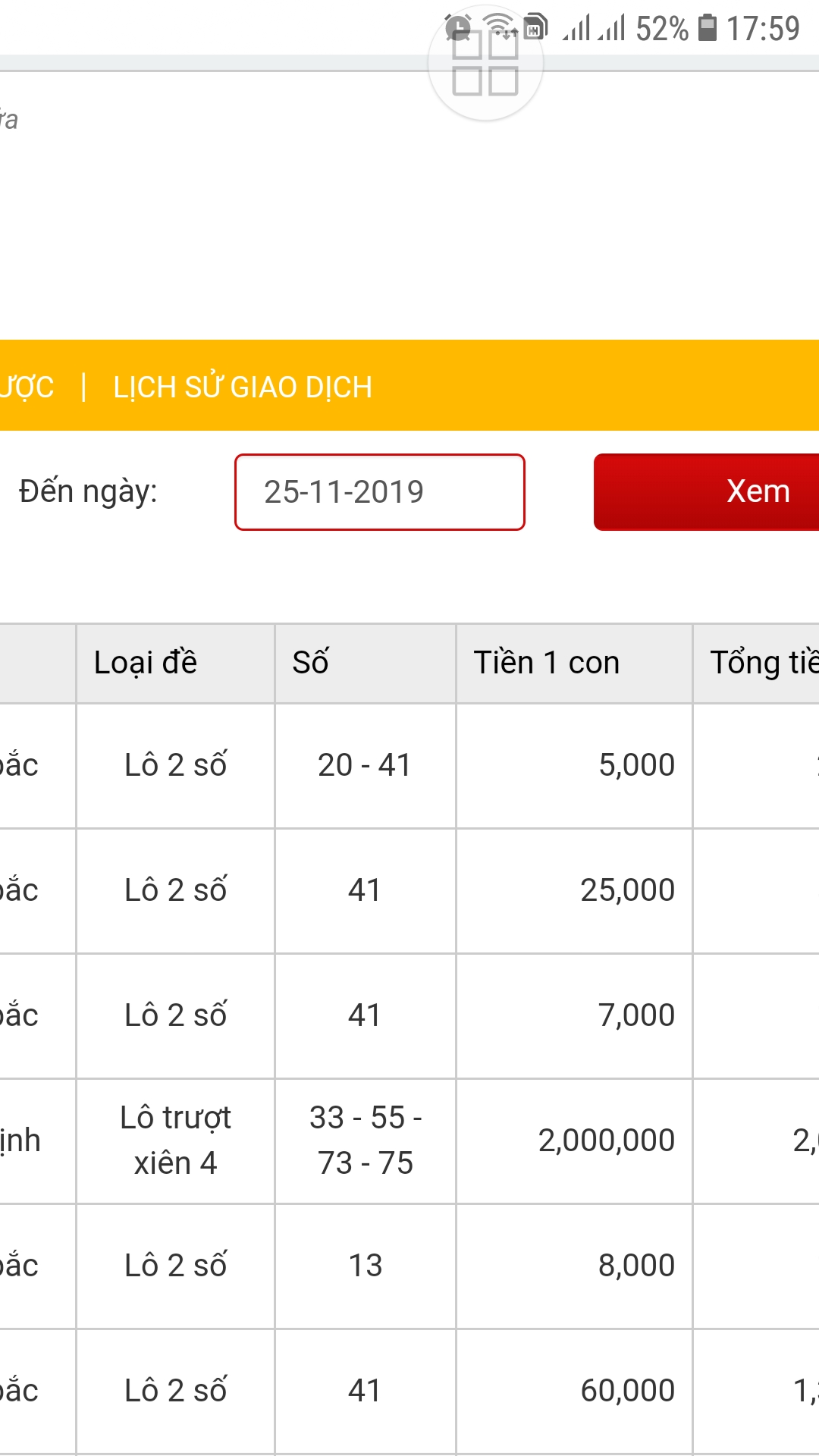 Screenshot_20191125-175945_Chrome.jpg