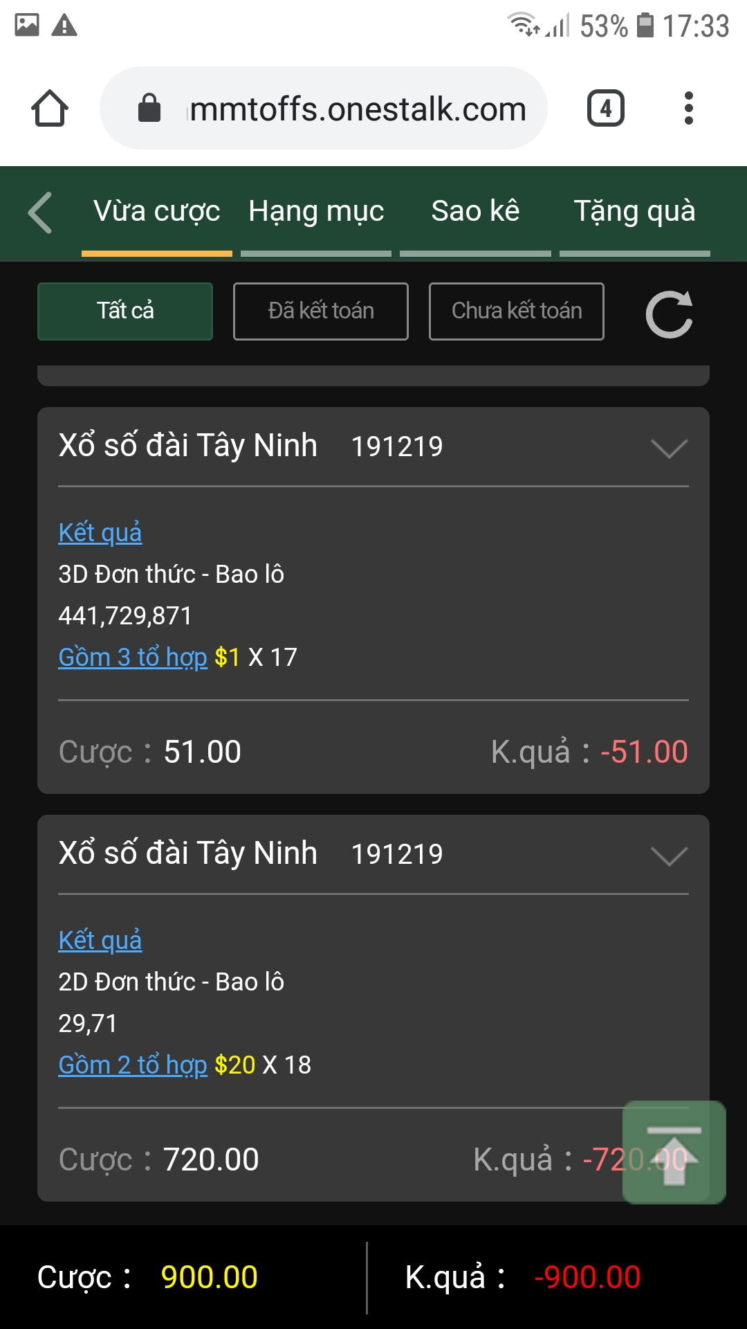Screenshot_20191219-173322_Chrome.jpg