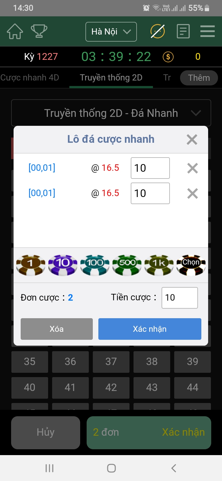 Screenshot_20191227-143055_KU Casino.jpg