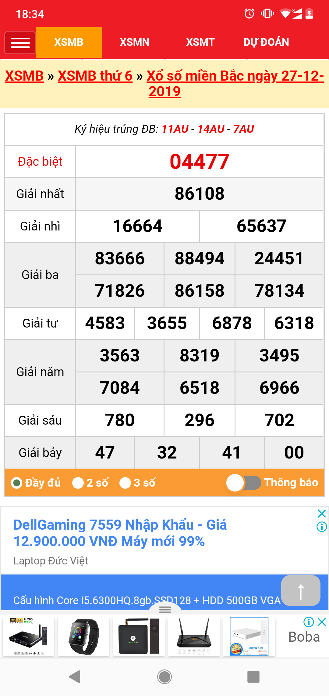 Screenshot_20191227-183423.png