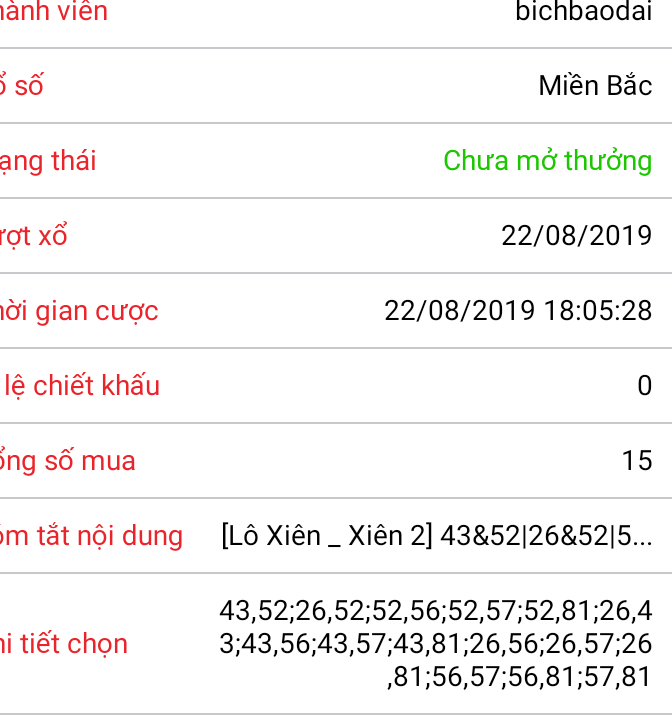 Screenshot_2019_0822_180908.png