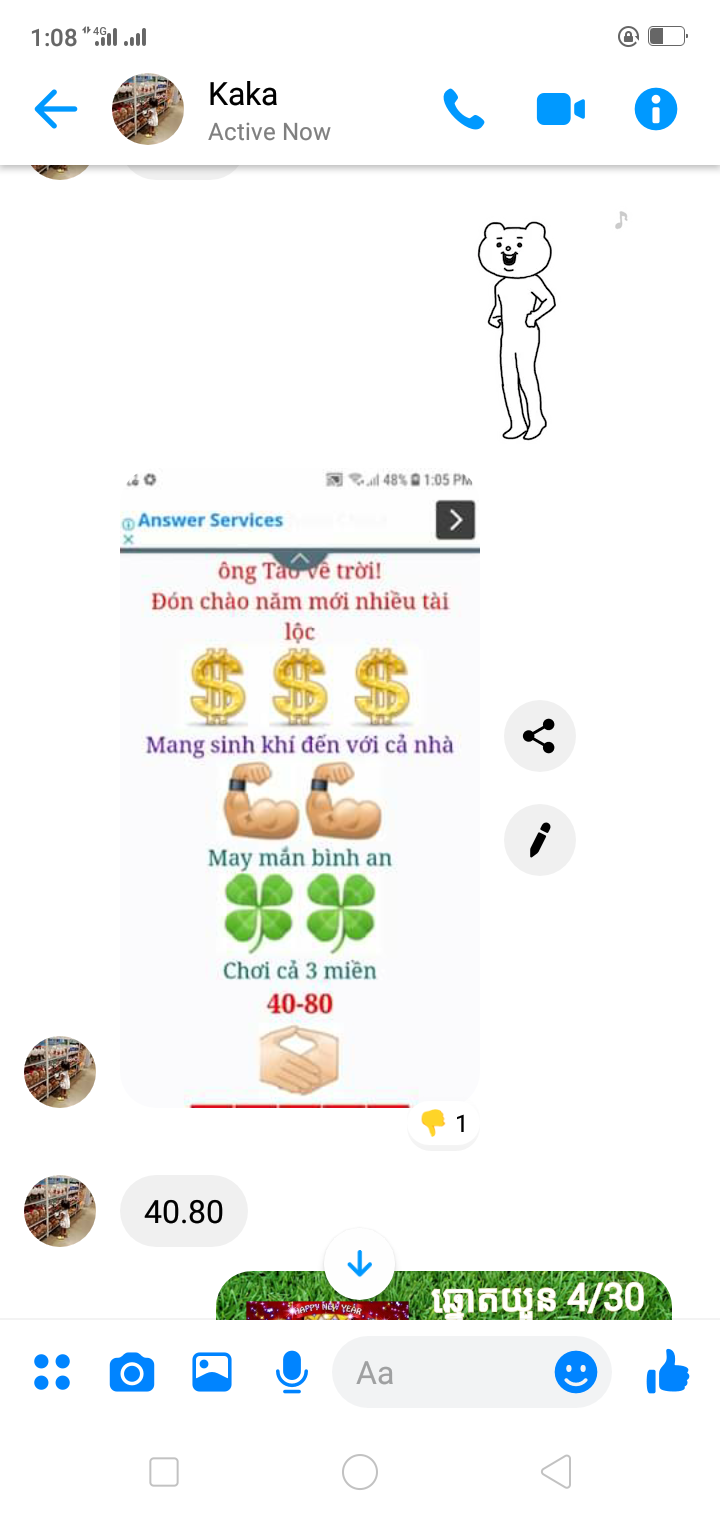 Screenshot_2020-01-17-13-08-02-85.png