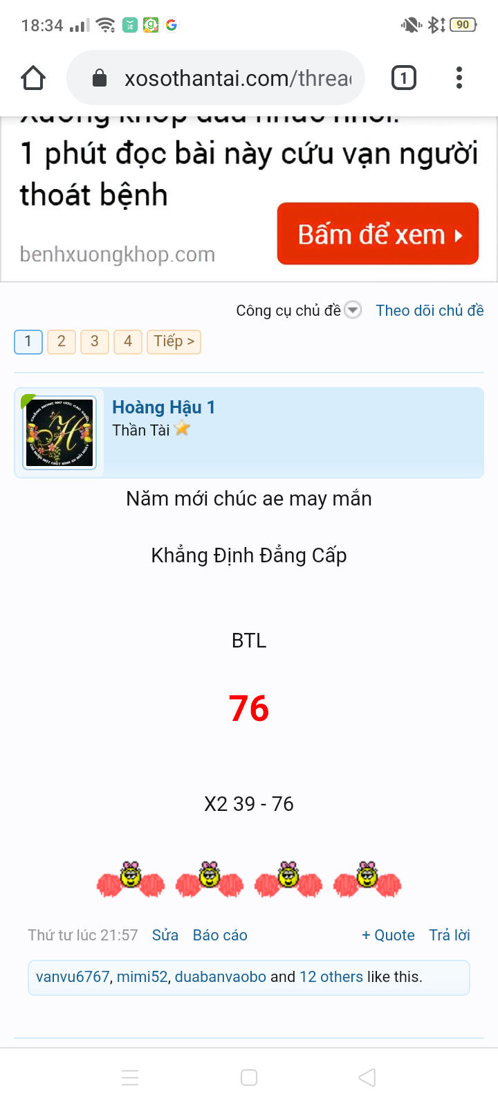 Screenshot_2020-01-31-18-34-35-87.png