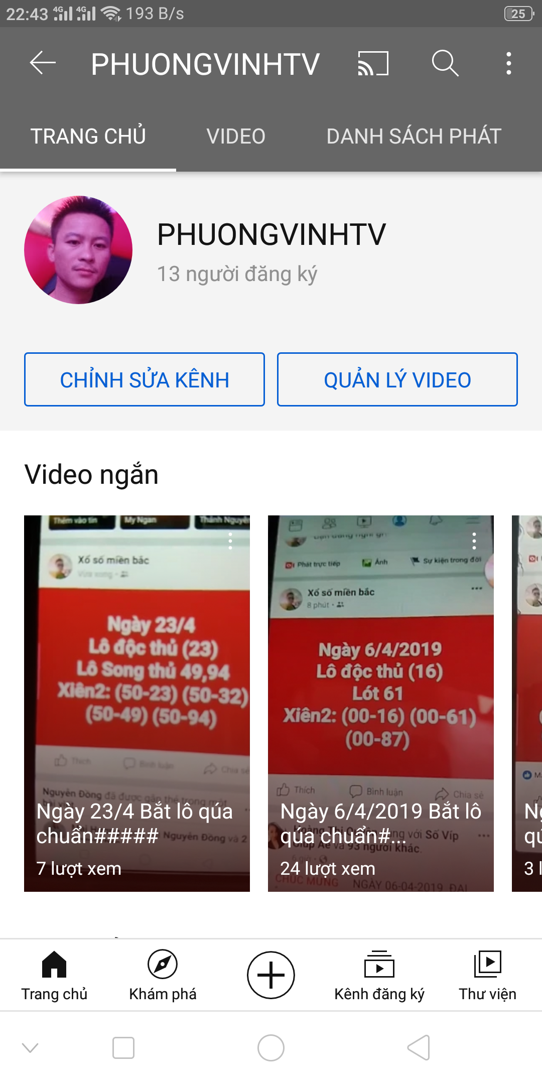 Screenshot_2020-12-29-22-43-51-85.png