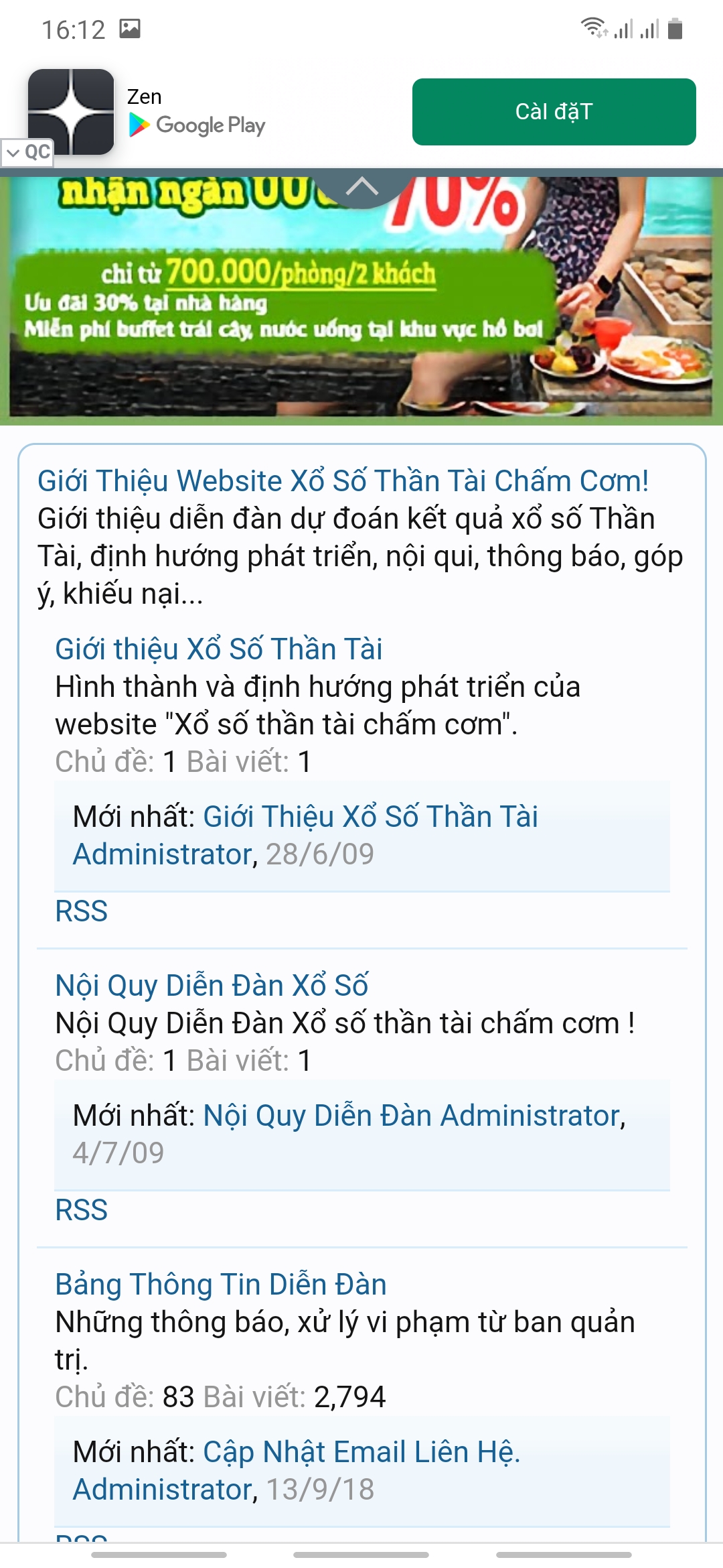 Screenshot_20200105-161245_Chrome.jpg