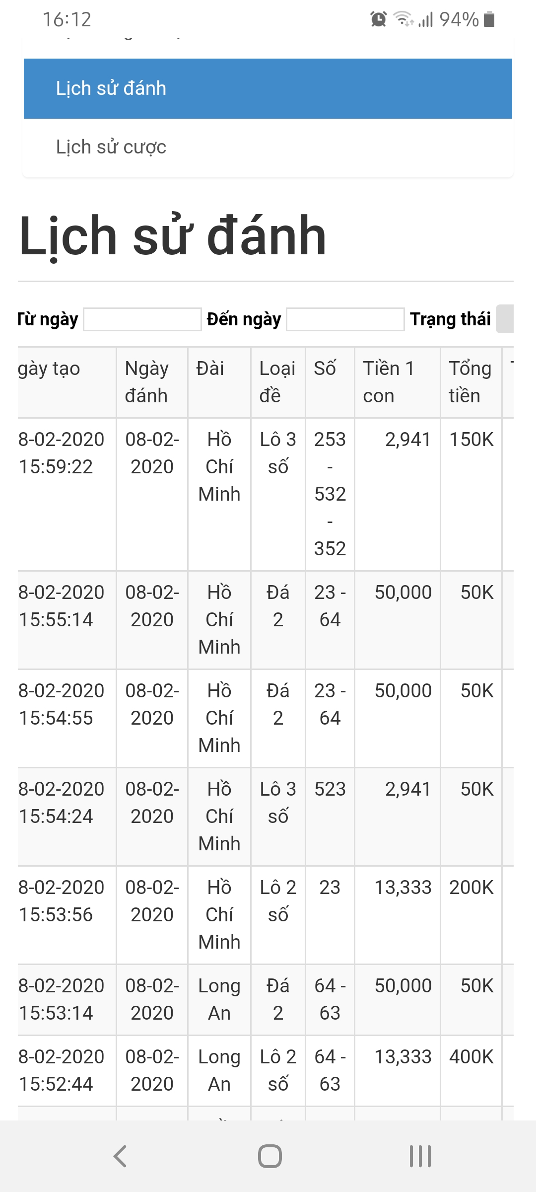 Screenshot_20200208-161210_Samsung Internet.jpg