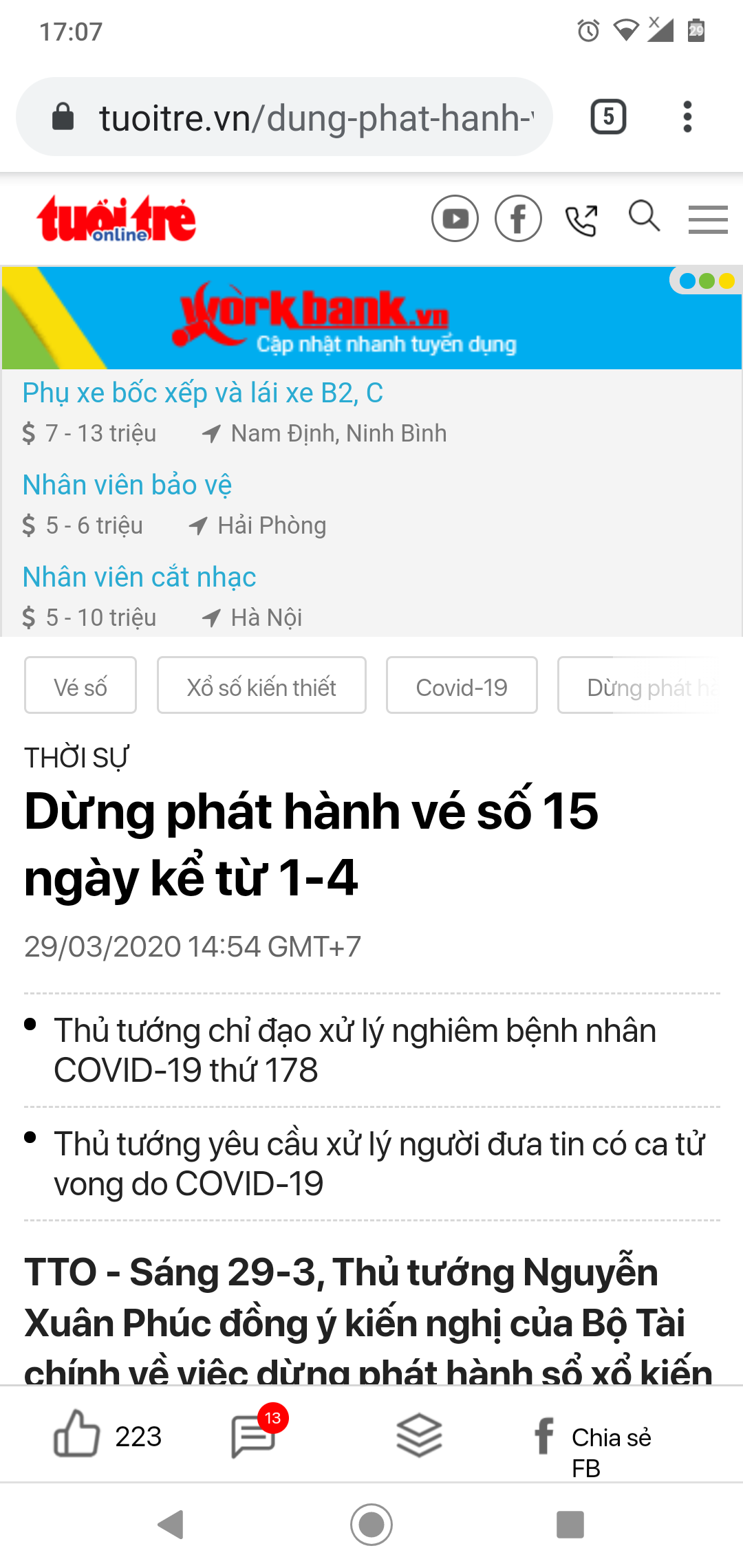 Screenshot_20200329-170725.png