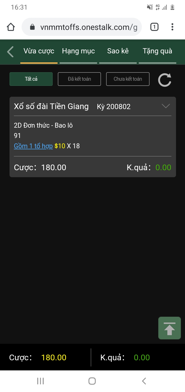 Screenshot_20200802-163156_Chrome.jpg
