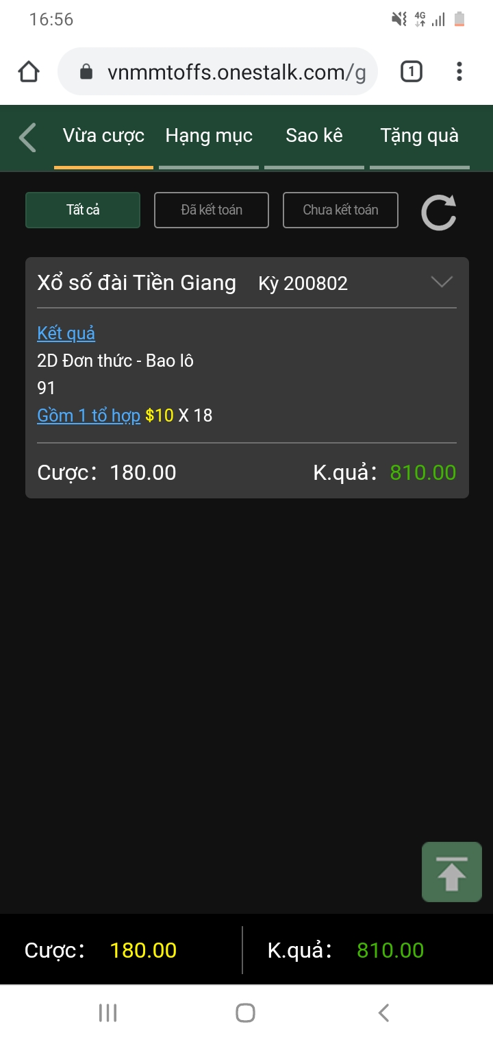 Screenshot_20200802-165649_Chrome.jpg