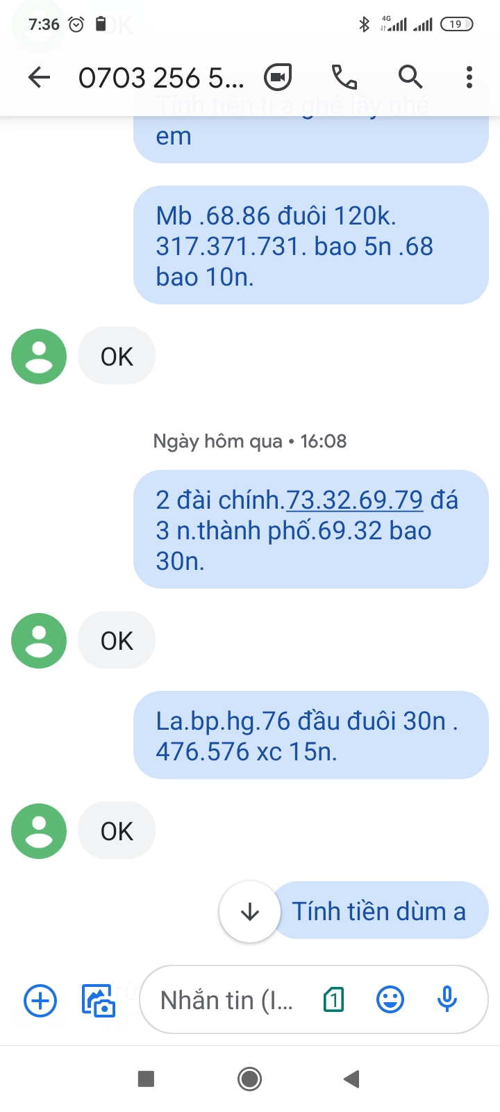 Screenshot_2021-06-06-07-36-41-724_com.google.android.apps.messaging.jpg