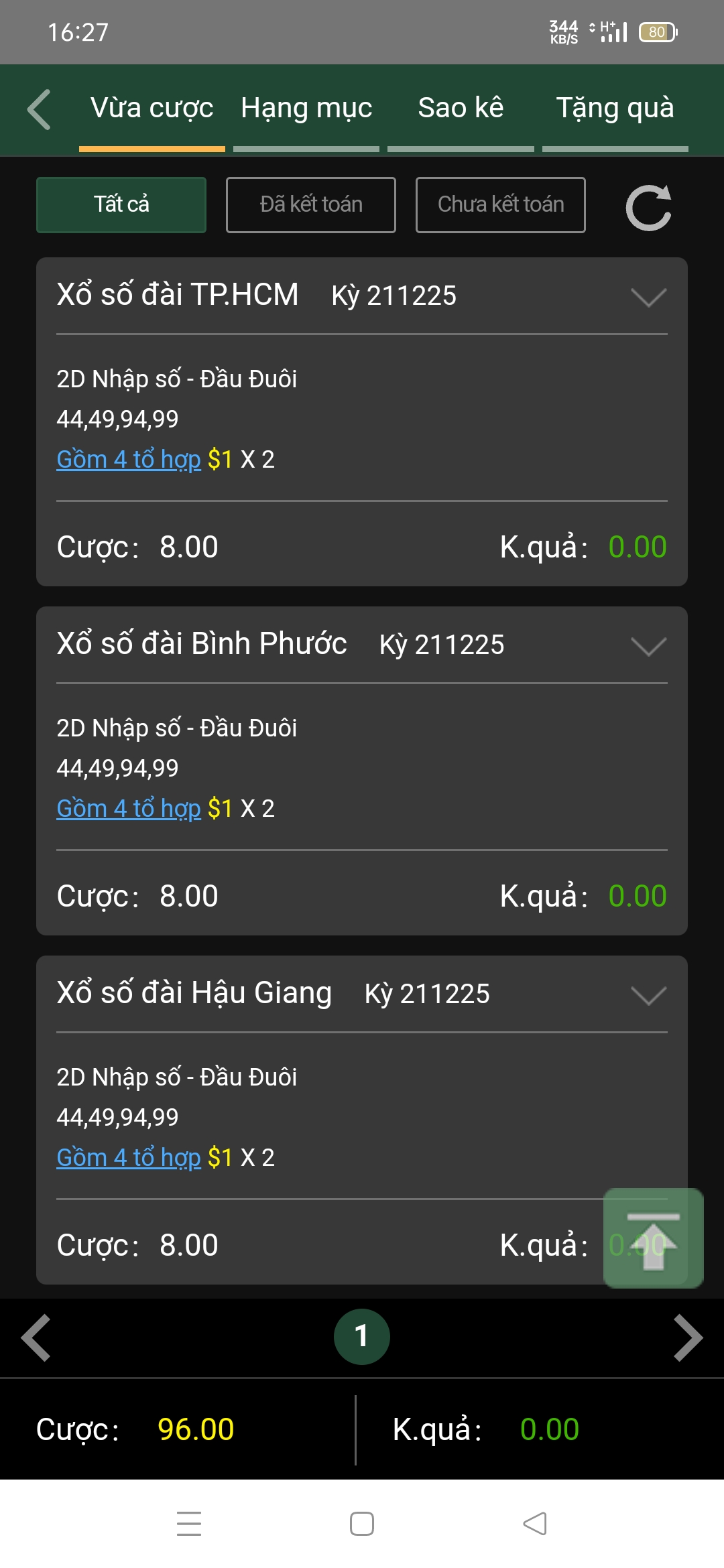 Screenshot_2021-12-25-16-27-03-60_24ff88afa895f91bef1242c2a3aedba5.jpg