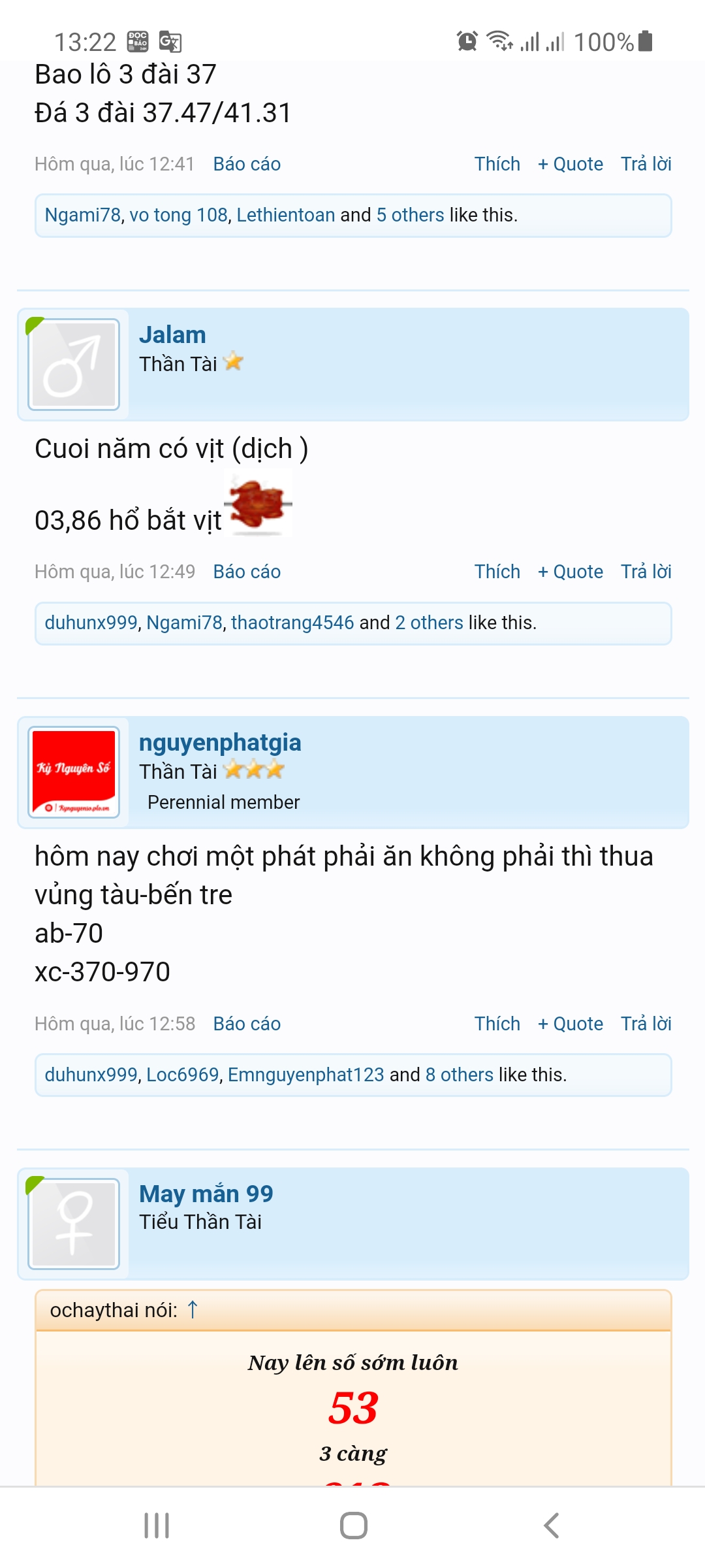 Screenshot_20210210-132233_Cc Cc.jpg