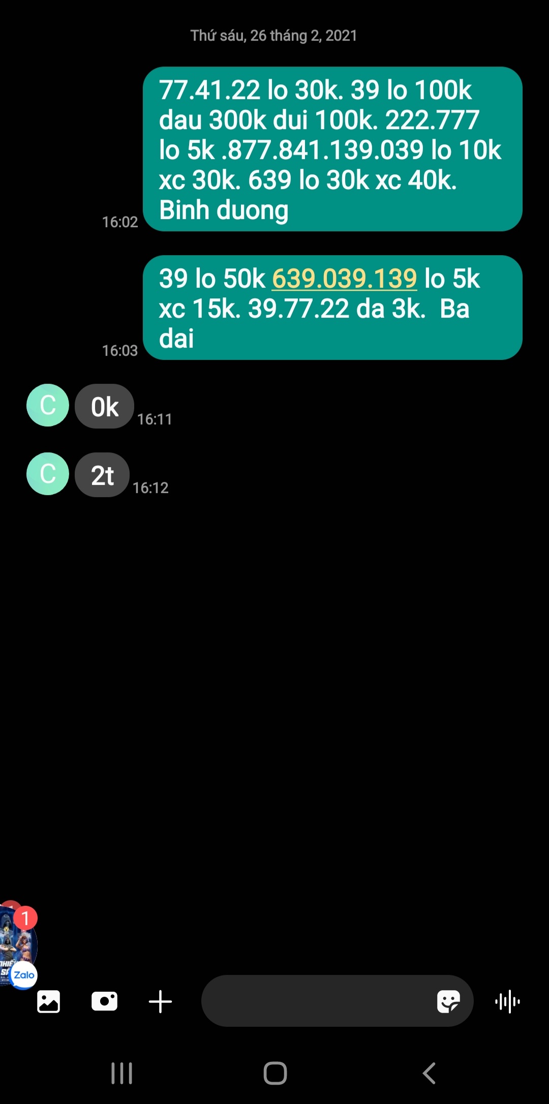 Screenshot_20210226-162949_Messages.jpg