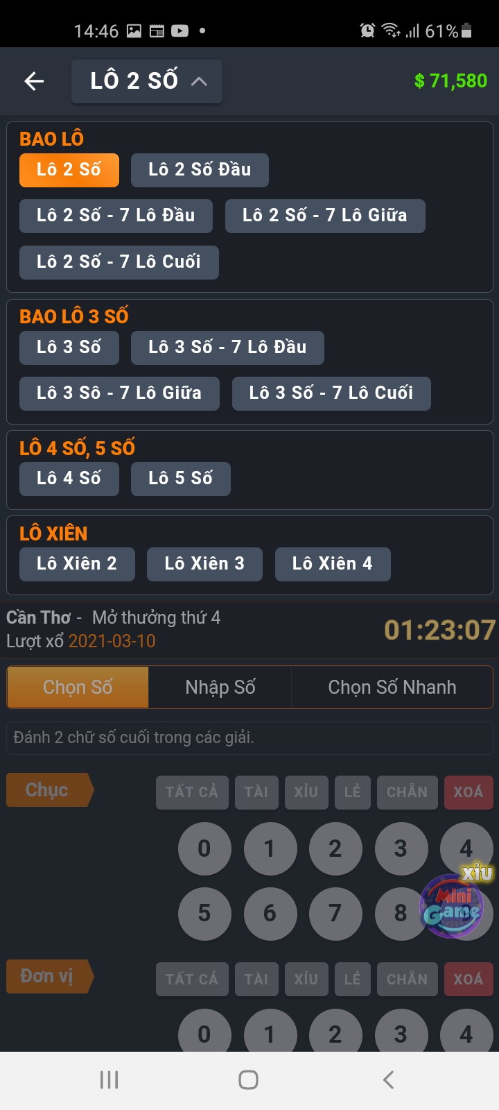 Screenshot_20210310-144655_MIG8.jpg