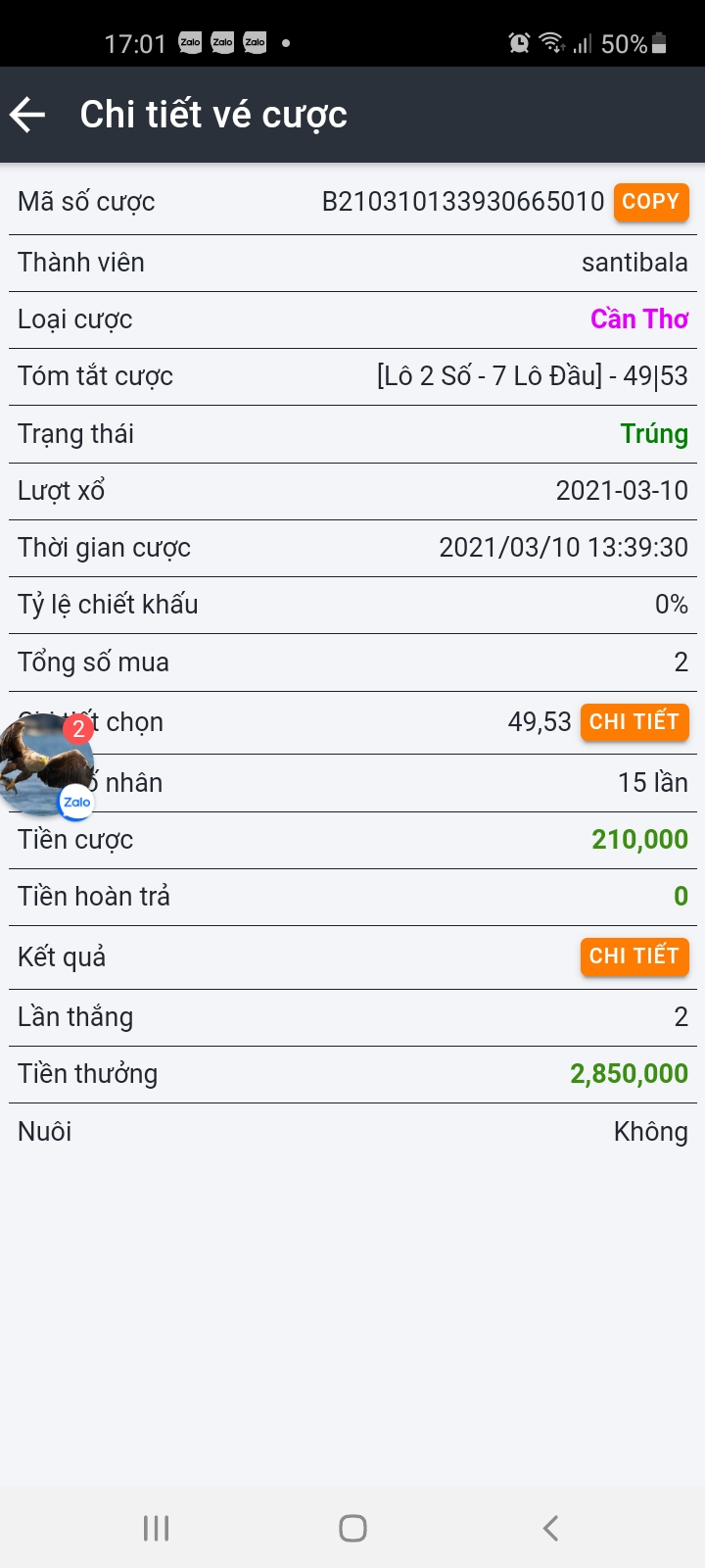 Screenshot_20210310-170101_MIG8.jpg