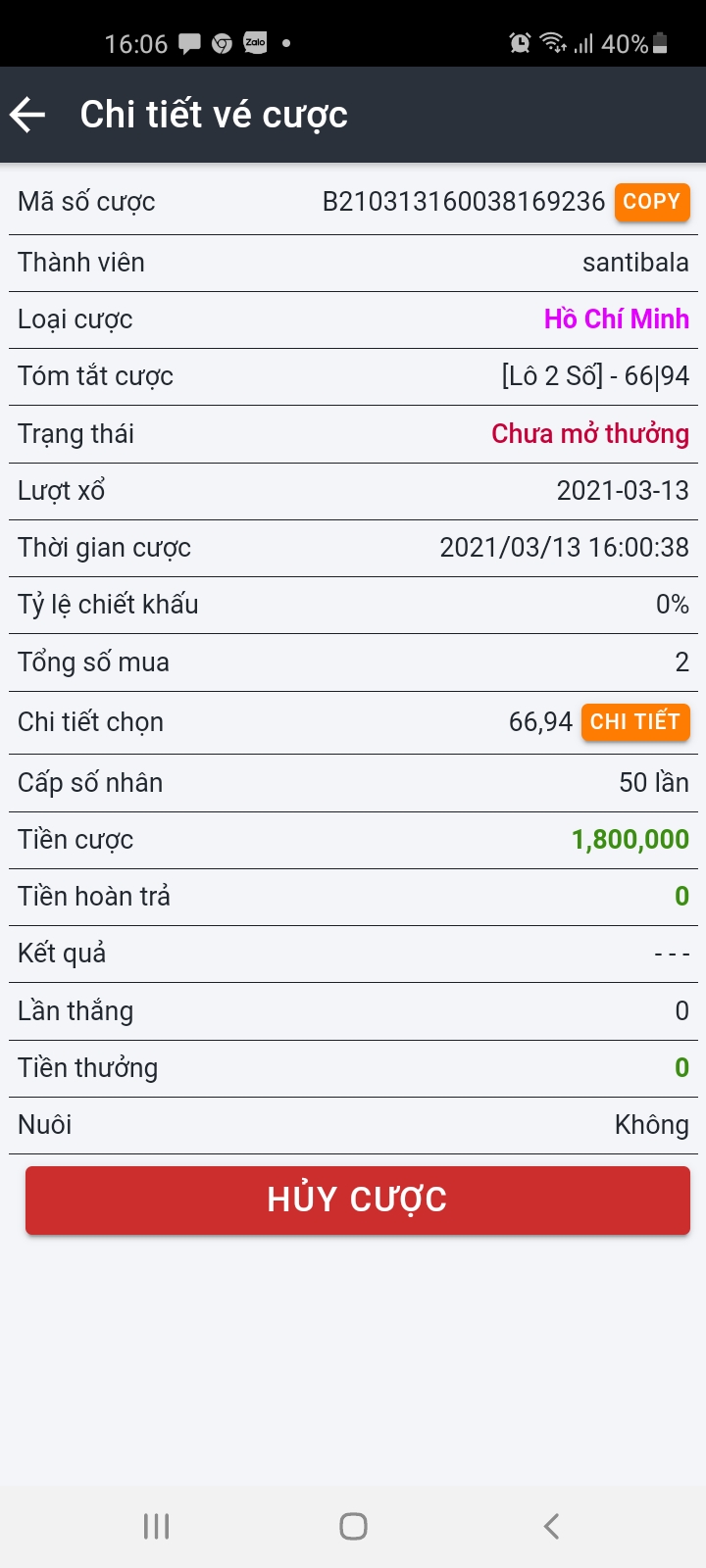 Screenshot_20210313-160639_MIG8.jpg