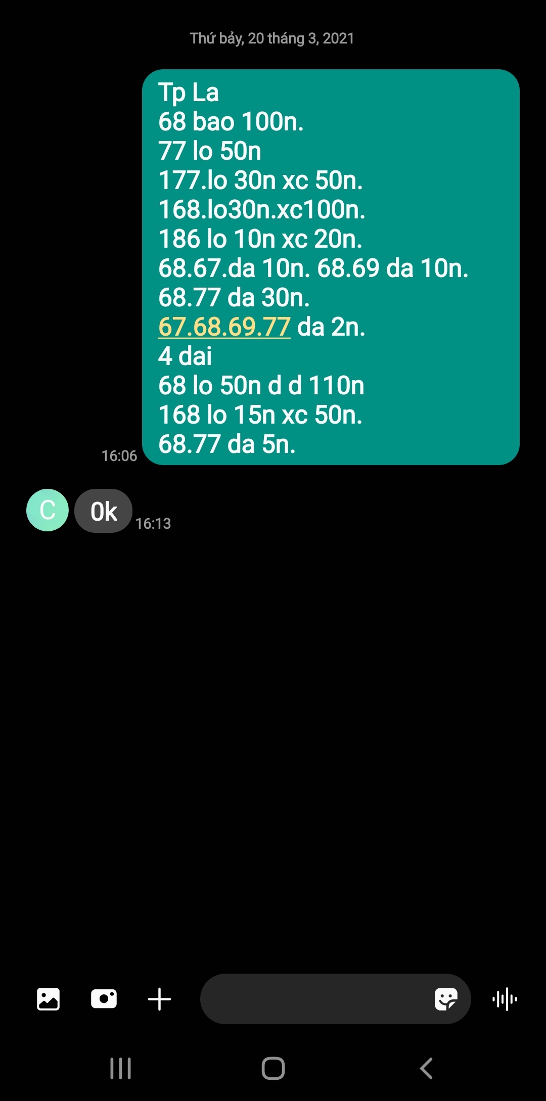 Screenshot_20210320-162750_Messages.jpg