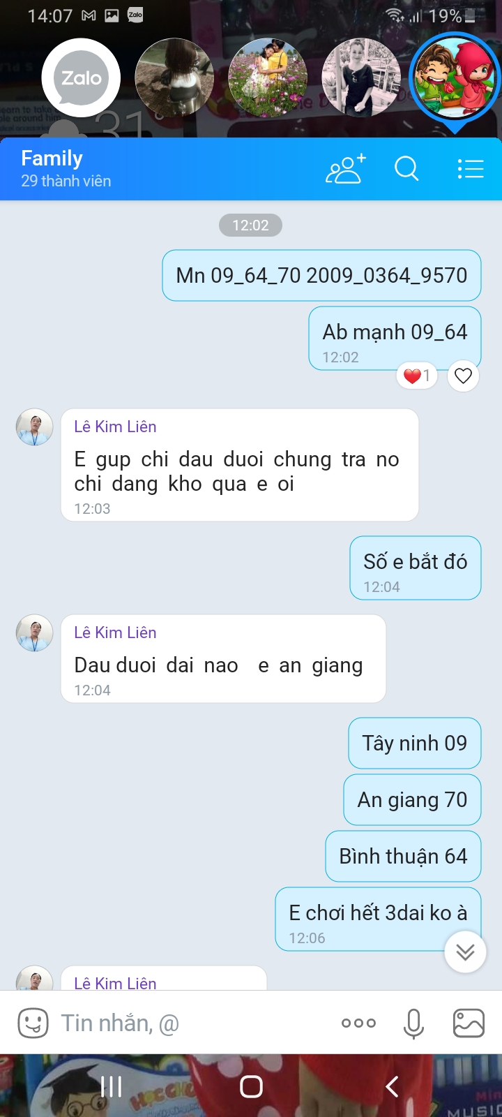 Screenshot_20210422-140723_One UI Home.jpg