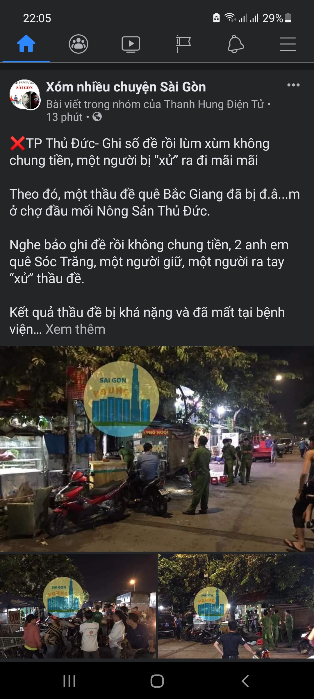 Screenshot_20210425-220520_Facebook.jpg