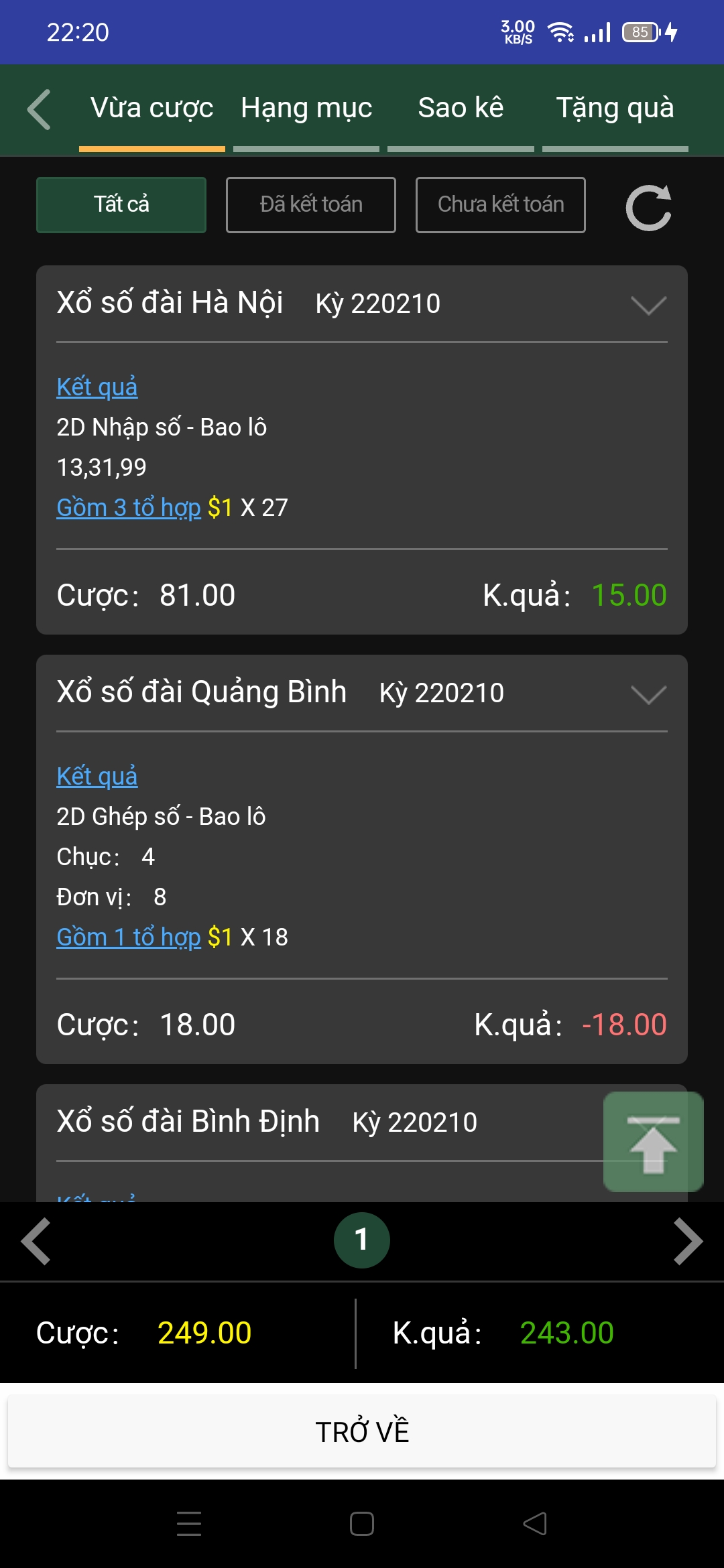Screenshot_2022-02-10-22-20-55-01_0f43bbfd2e9f9cc3b82771c104148220.jpg
