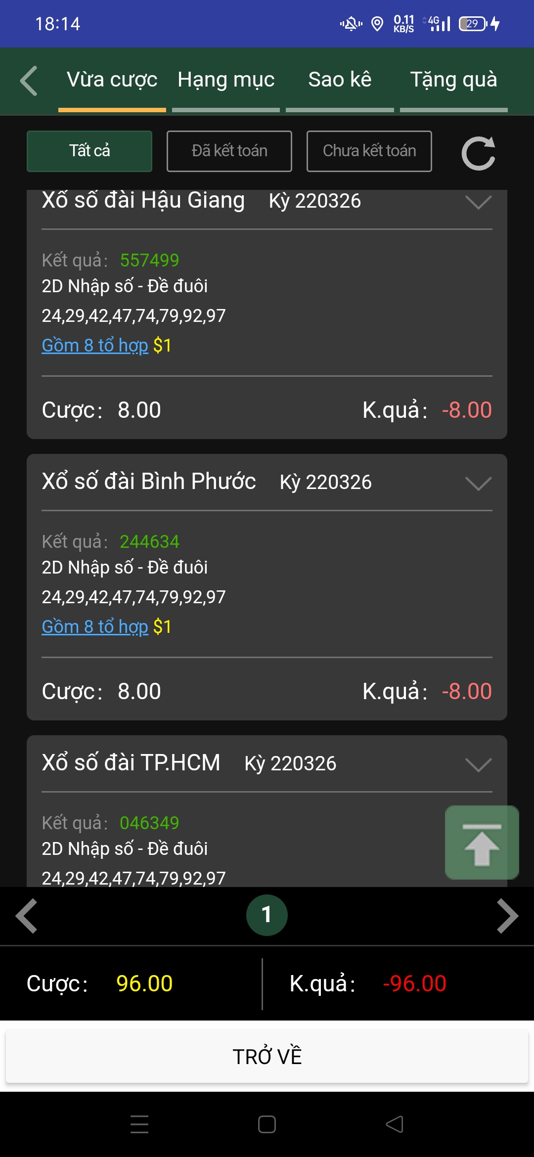Screenshot_2022-03-26-18-14-43-31_0f43bbfd2e9f9cc3b82771c104148220.jpg